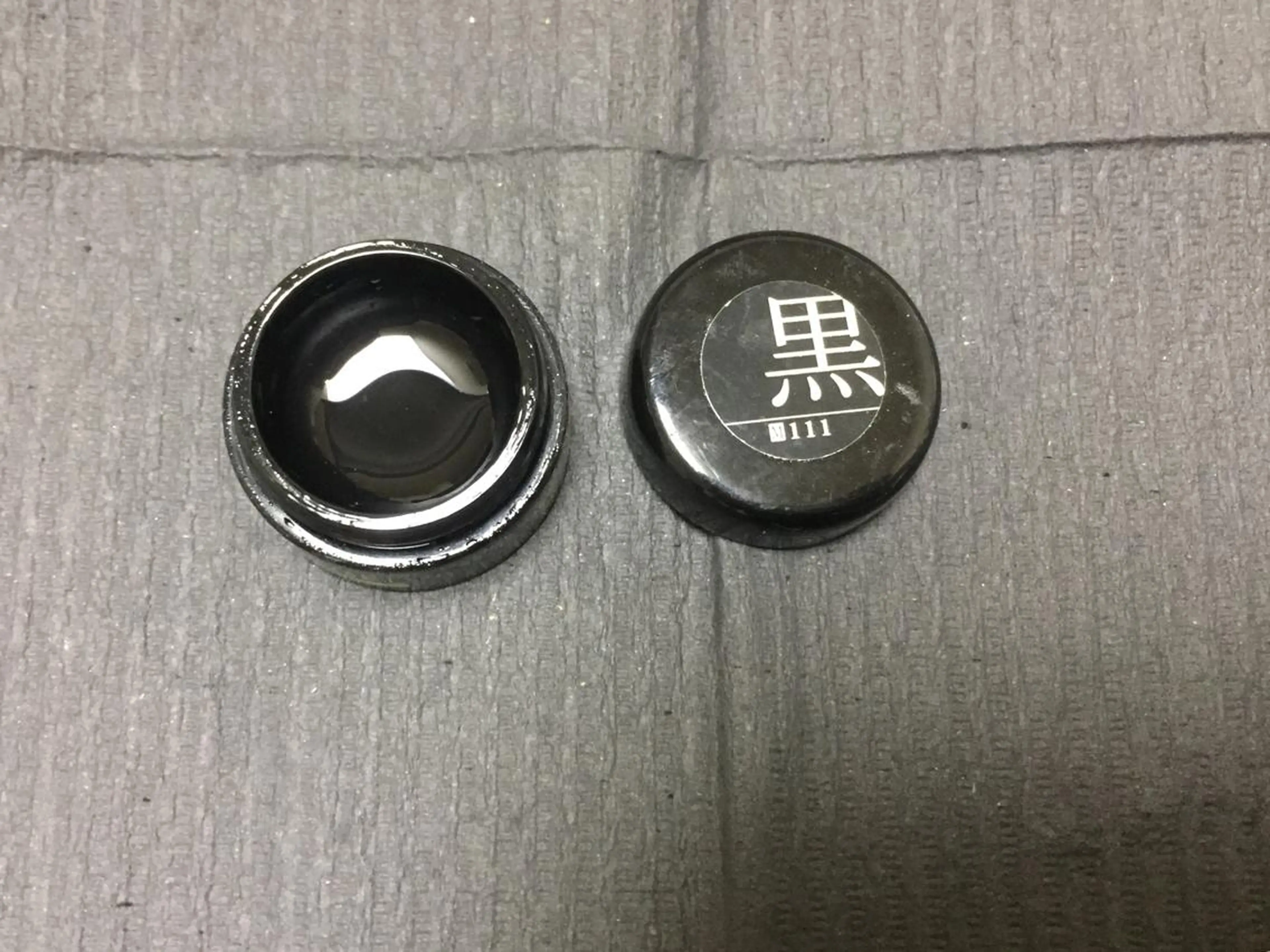 石山 大策のその他イメージ