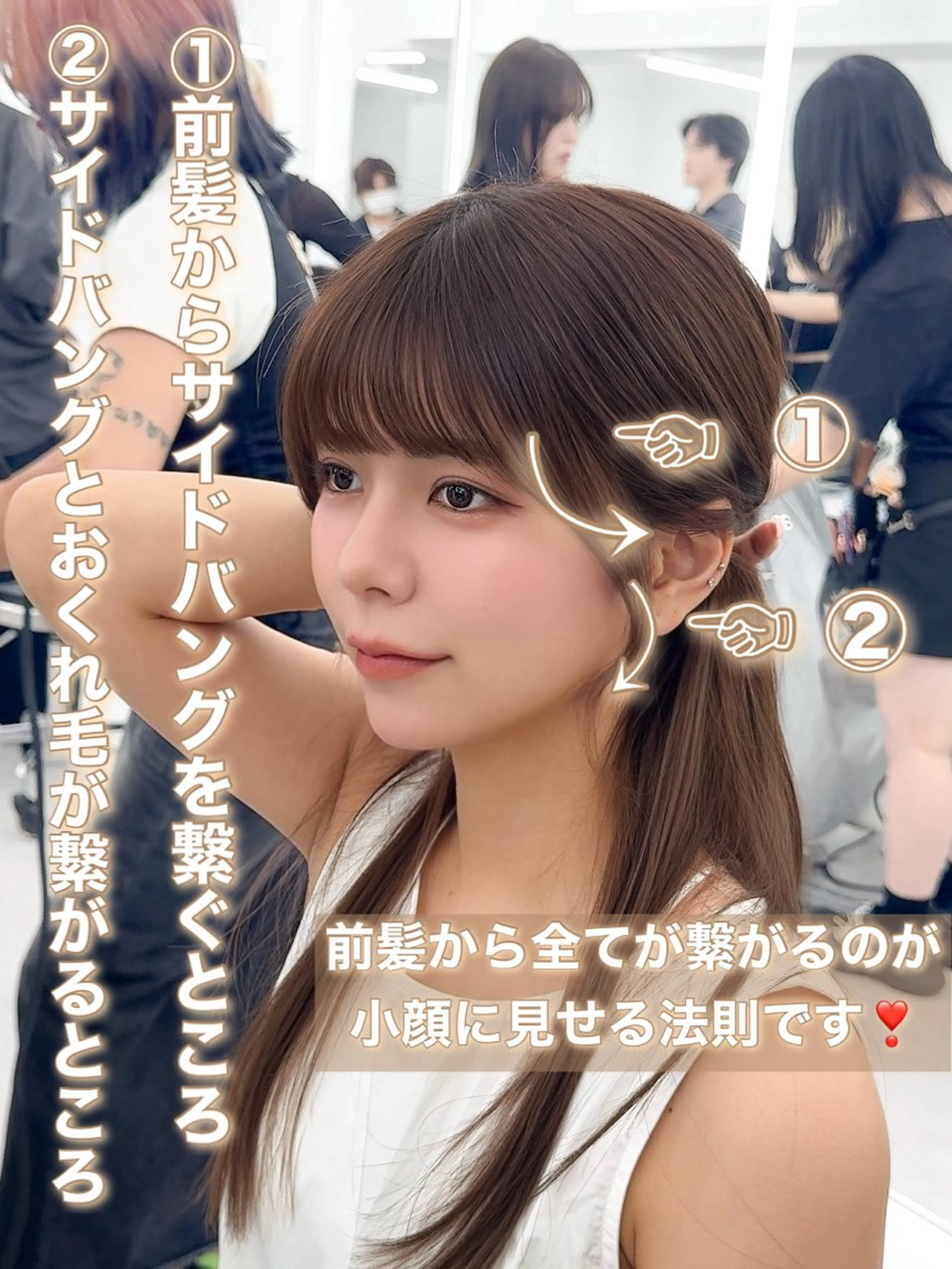 ミディアム カラー ヘアアレンジ カット ヘアカラー トリートメント 最小顔周りカット/ くびれヘア/窪田洸希のヘアスタイル