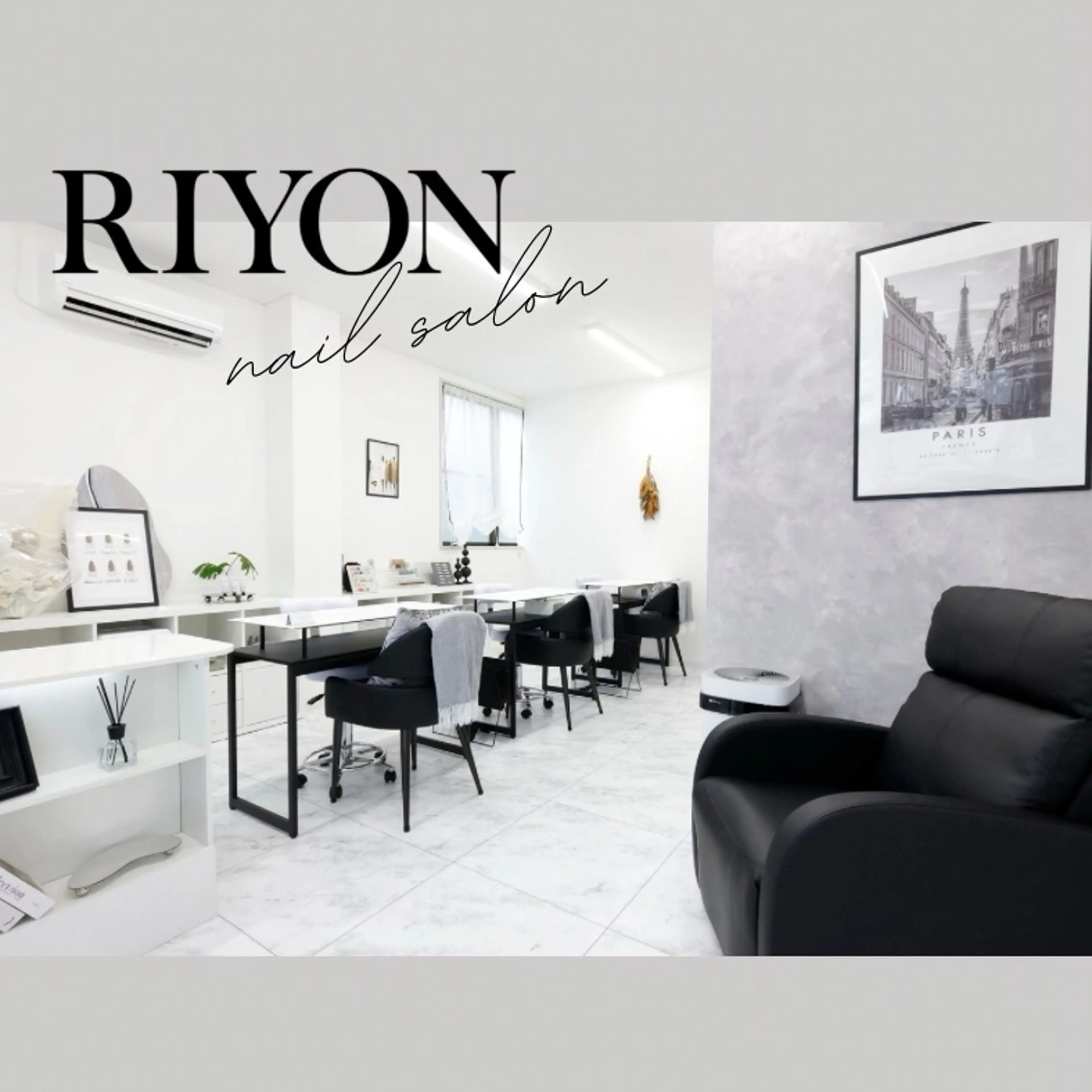 ネイル RIYON kieのネイルデザイン