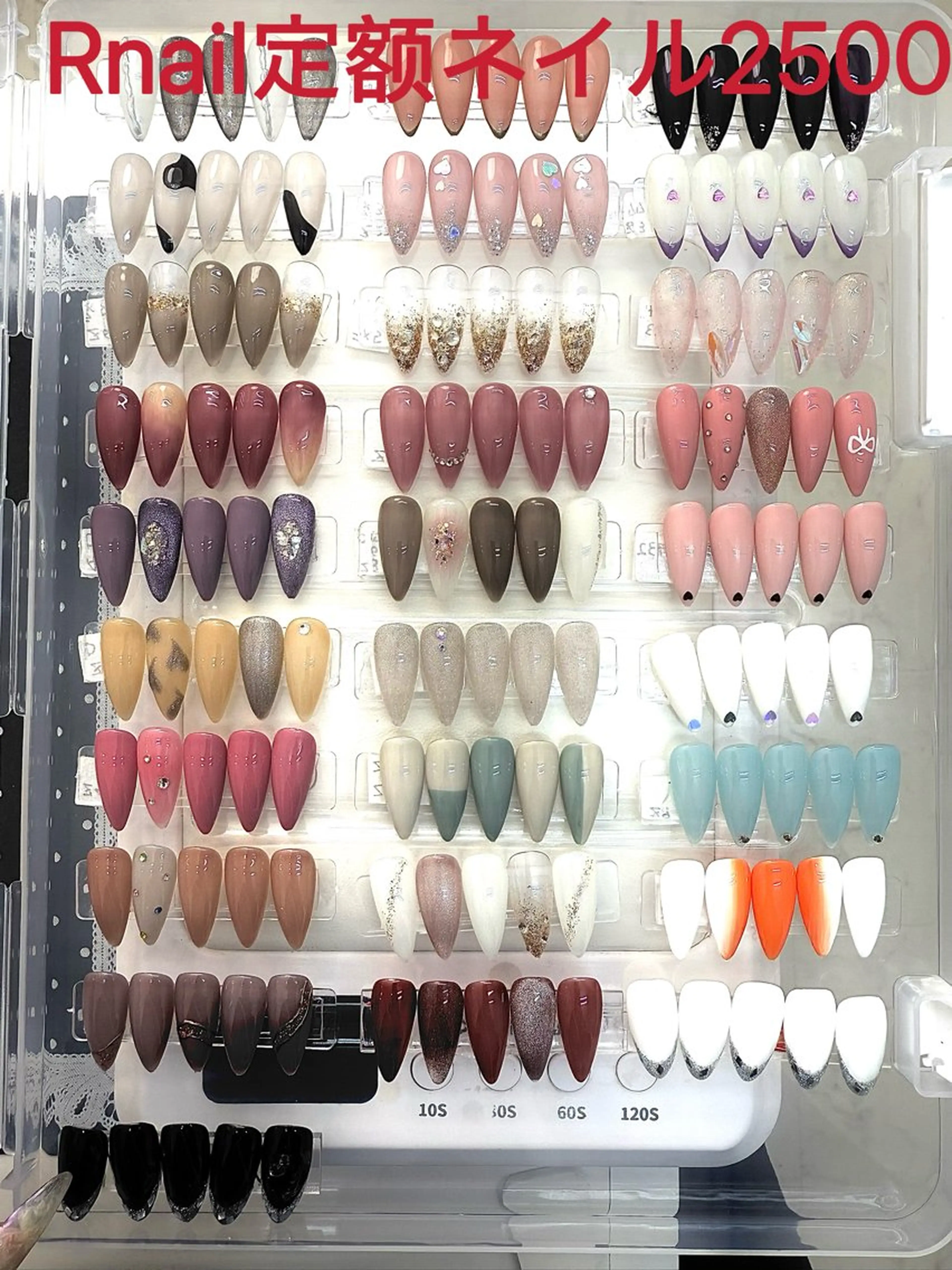 ネイル ハンドネイル R nailsalon所属・Rネルサイン よ よのネイルデザイン