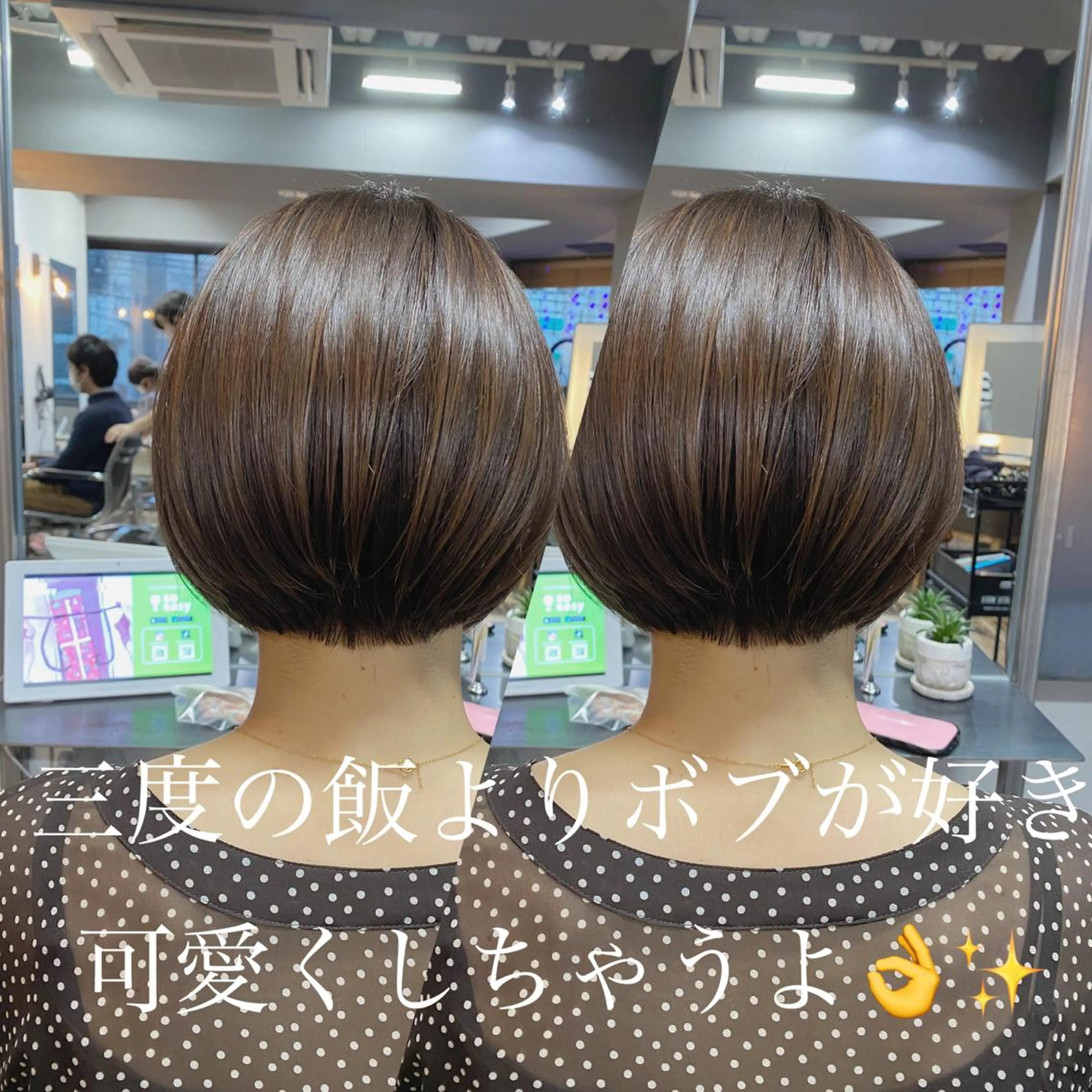 ショート カラー ヘアアレンジ ボブ 店長✂️KOTA✂️ oggiottoのヘアスタイル
