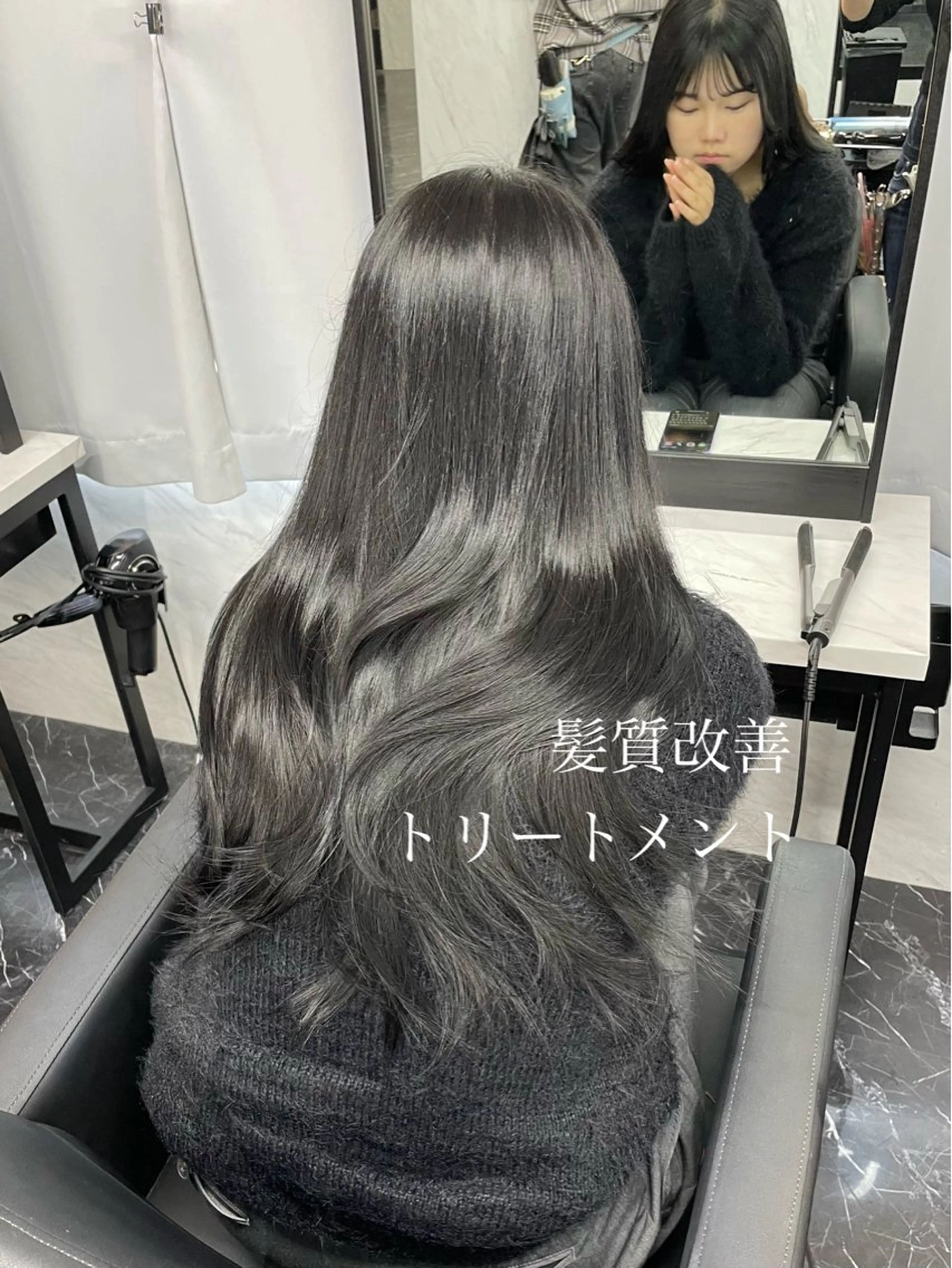 ロング カラー ヘアカラー トリートメント エクステ🩵ブリーチ 韓国ヘア🩵KAEのヘアスタイル