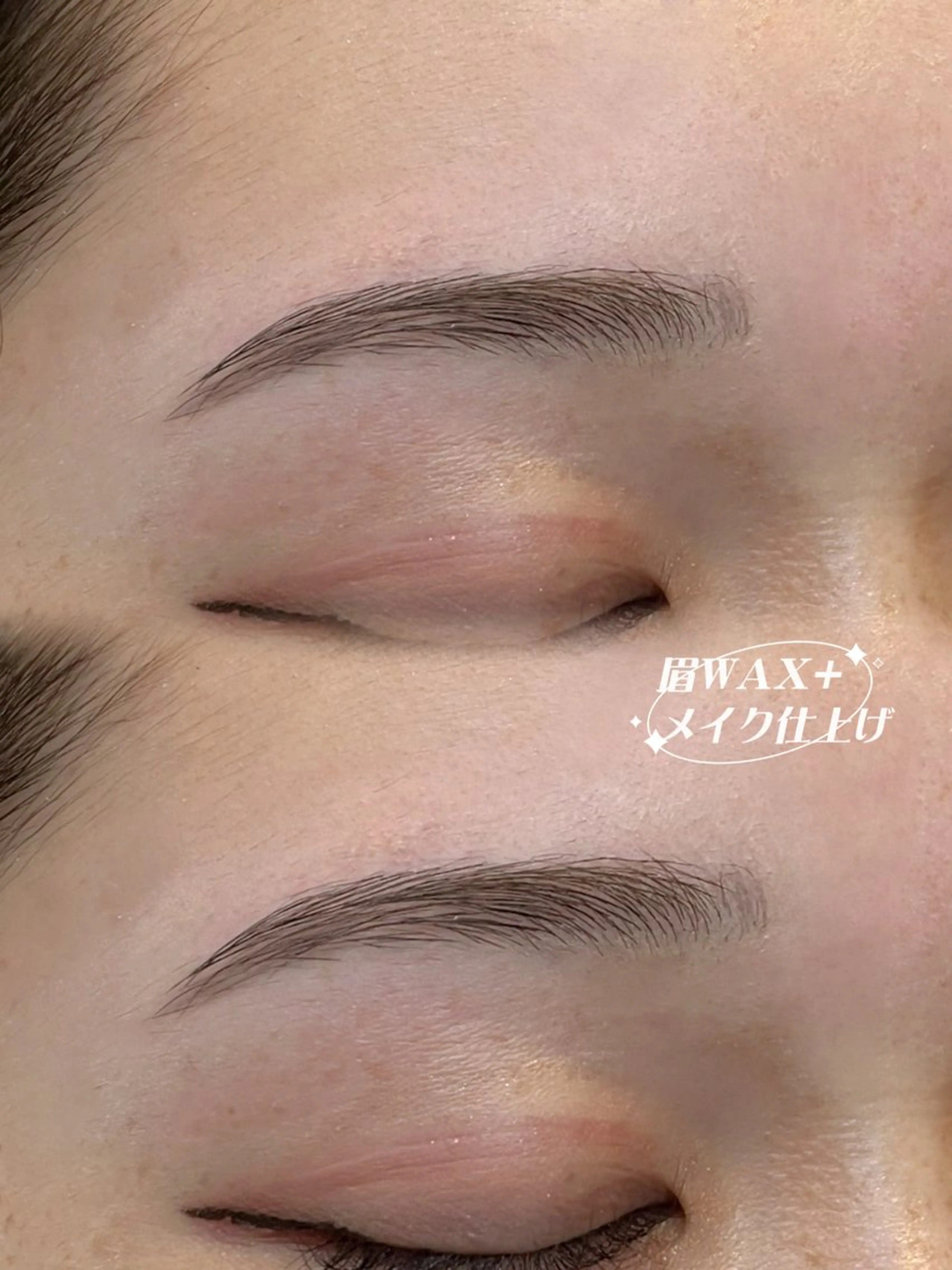 【2回目以降リピーターさん限定✨️】眉WAX+メイク仕上げの写真