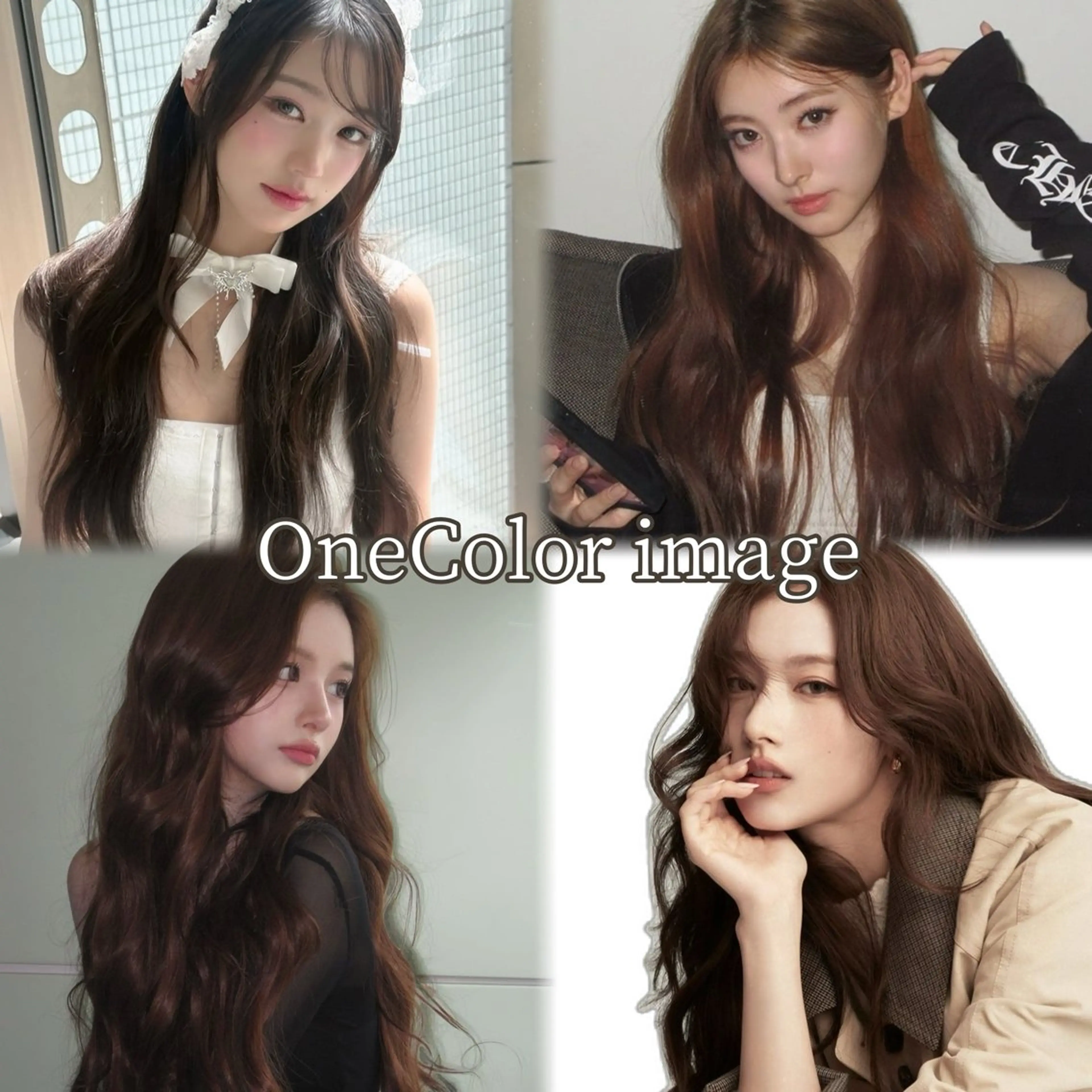 ロング カラー ヘアカラー sera🐆 うる艶カラー🎀のヘアスタイル