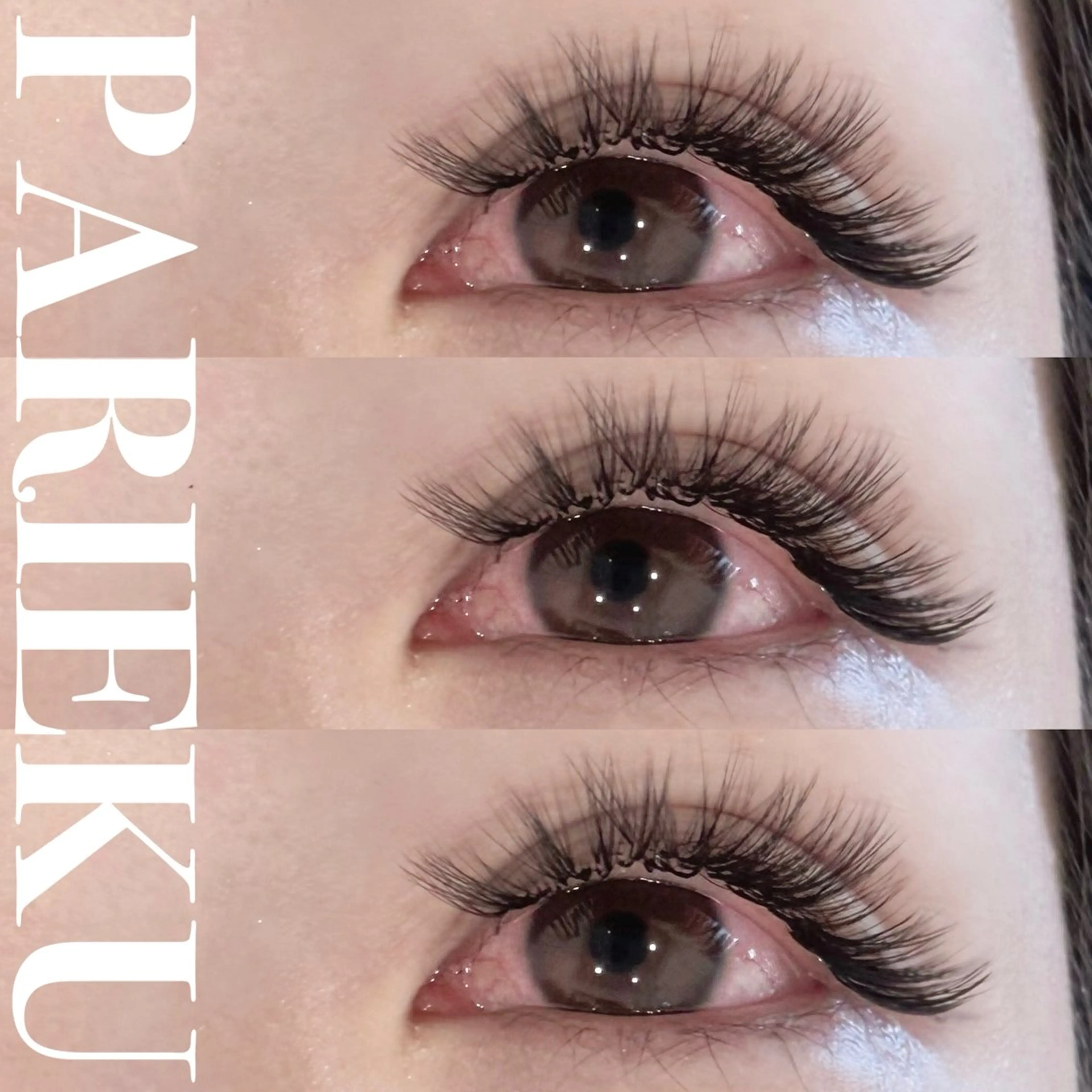 マツエク・マツパ ボリュームラッシュ HOME loveitのマツエク・マツパデザイン