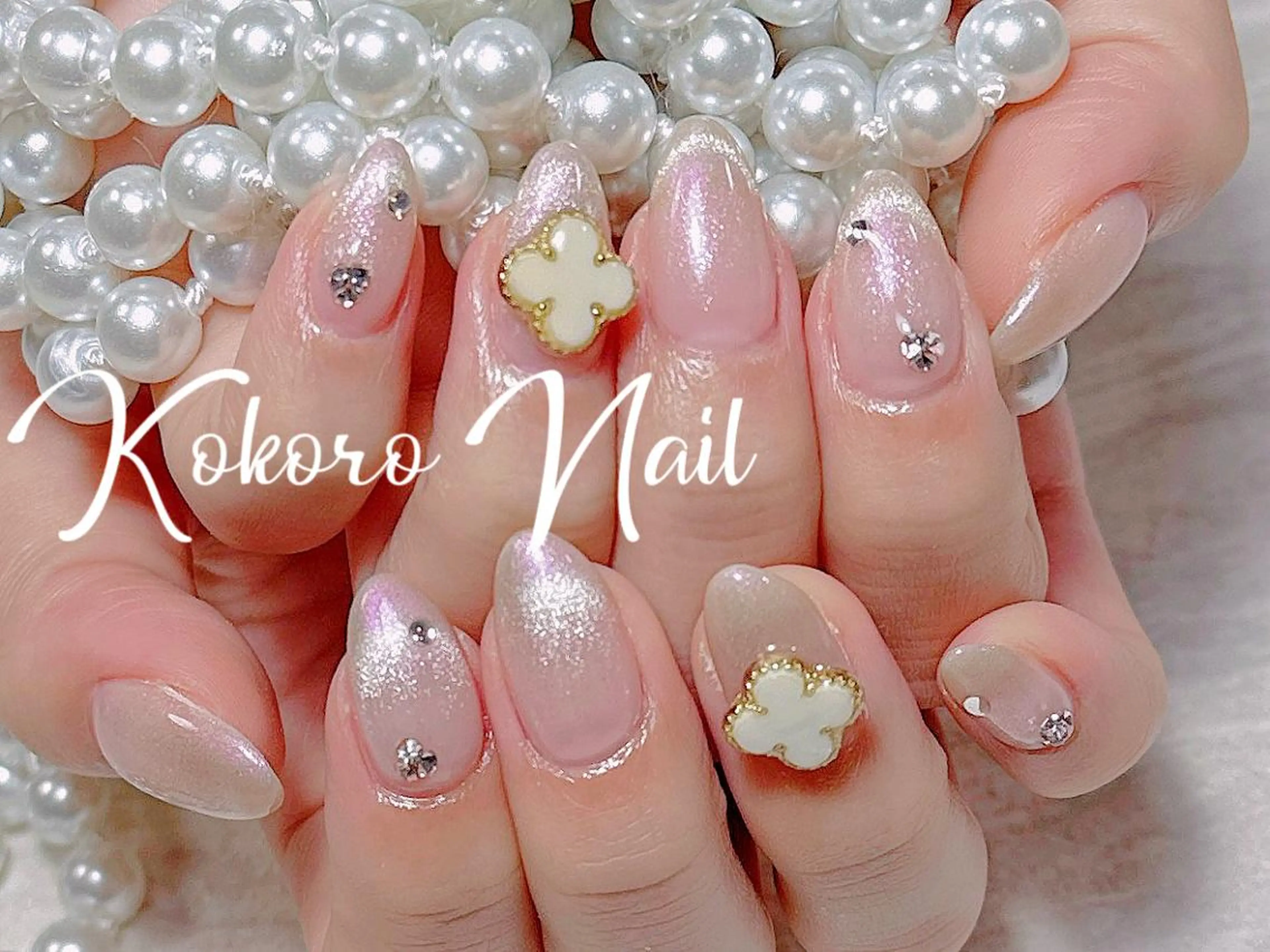 ネイル 💗KOKORO NAIL💗のネイルデザイン