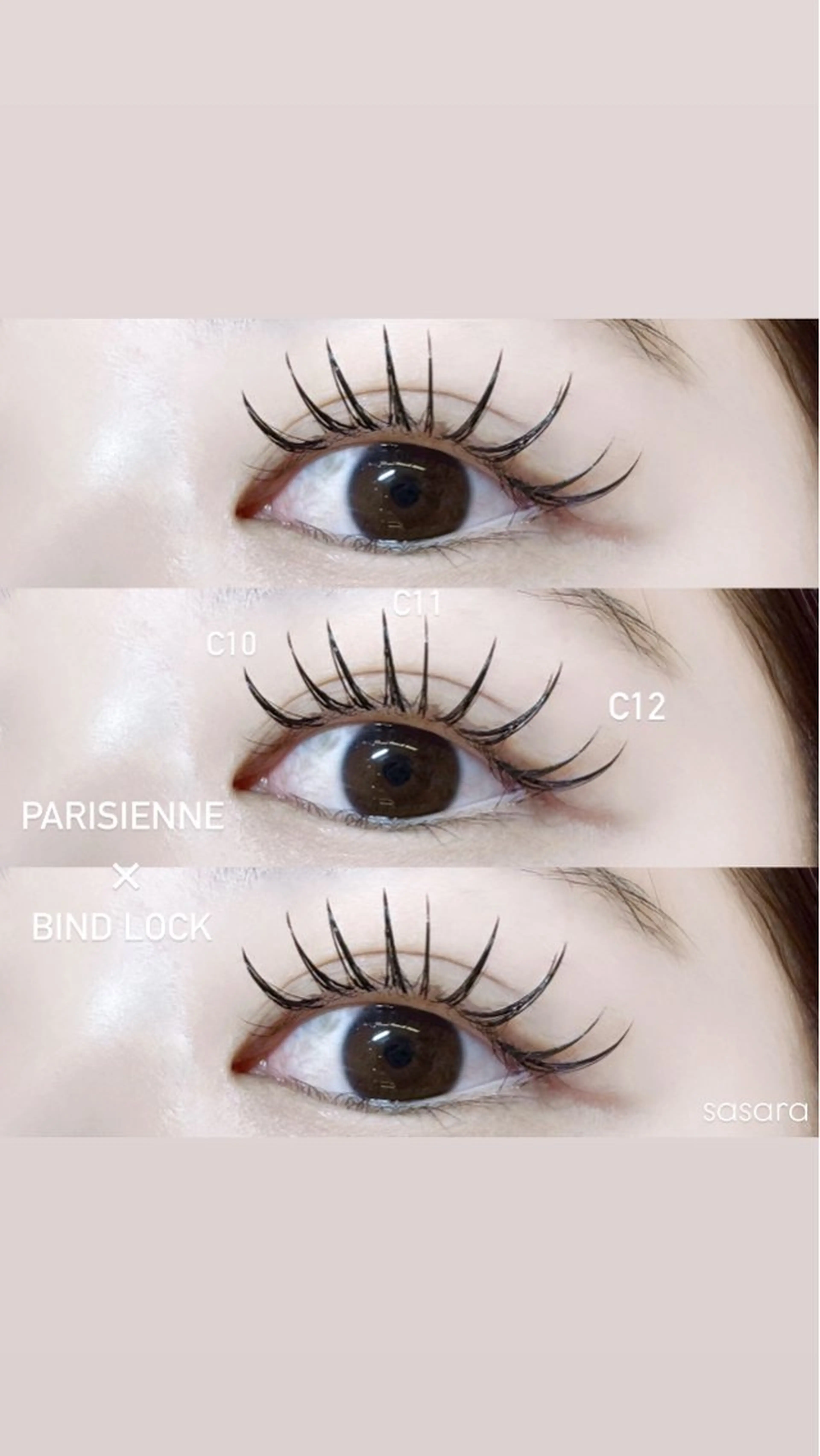 マツエク・マツパ マツエク 🍒束間まつ毛ෆ sasara🍒のマツエク・マツパデザイン