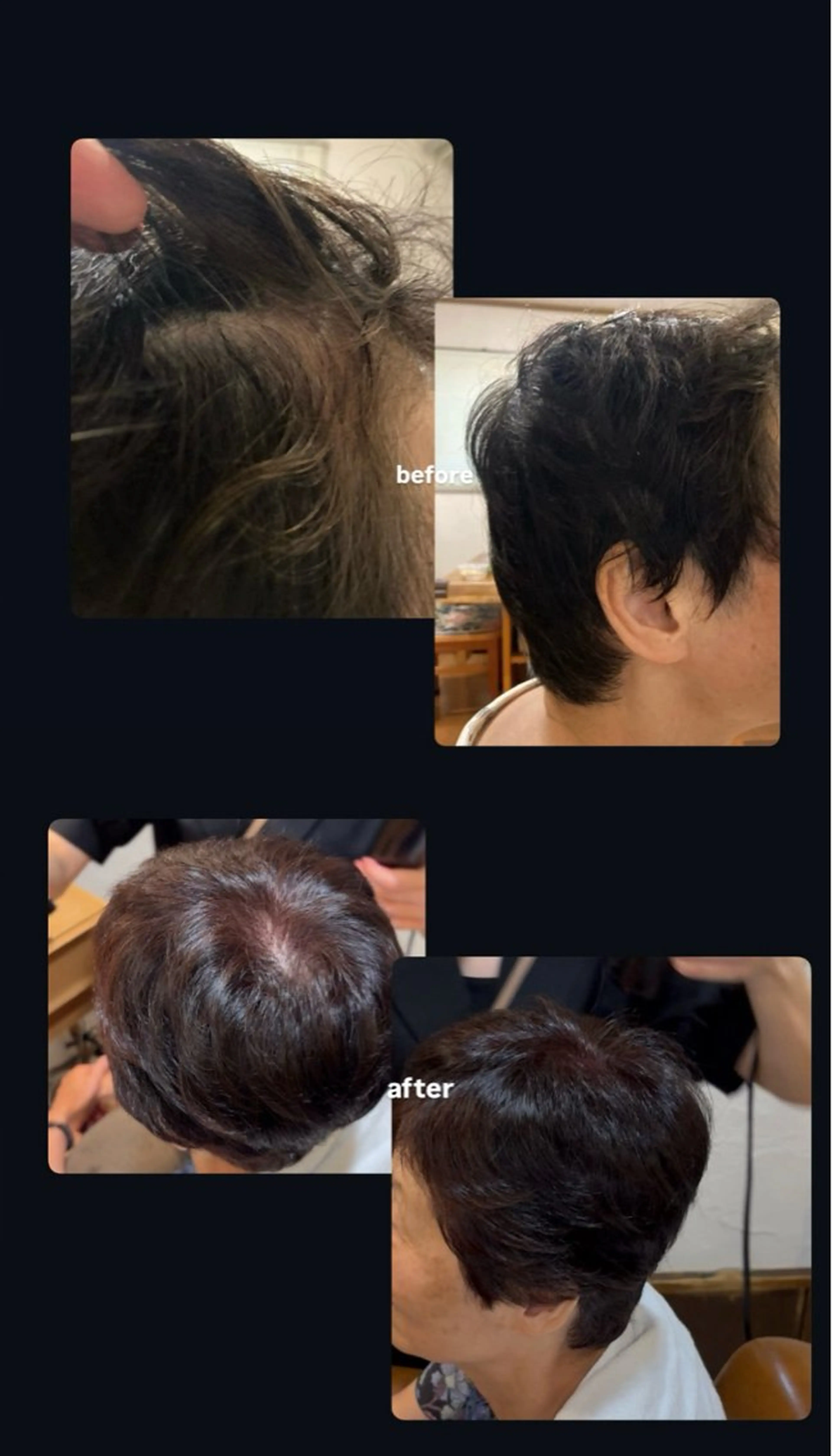 ショート カラー きじま みみのヘアスタイル