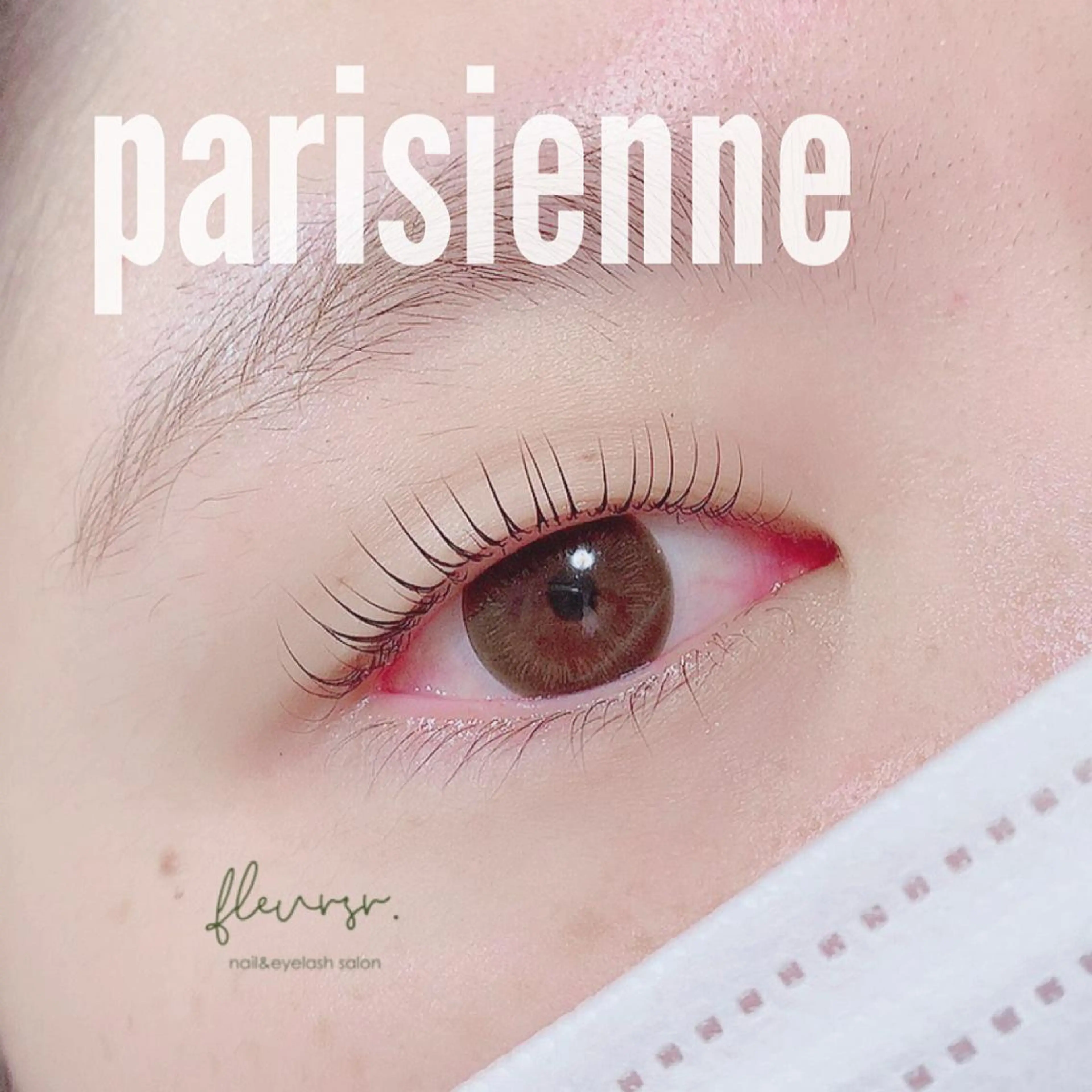 マツエク・マツパ マツパ atore つかさのマツエク・マツパデザイン