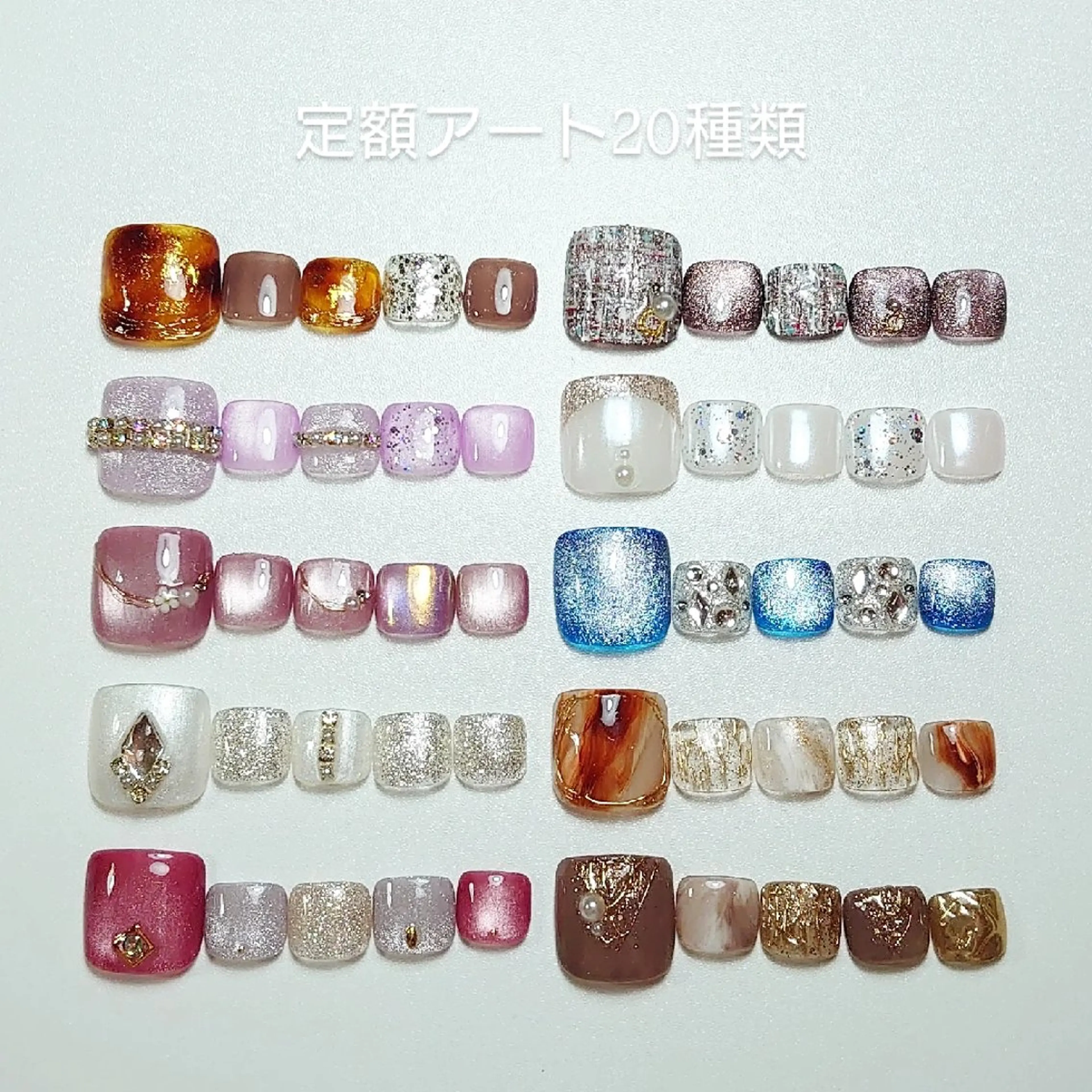 【フット】オフ無 人気NO.1！定額アート20種類(90分)の写真