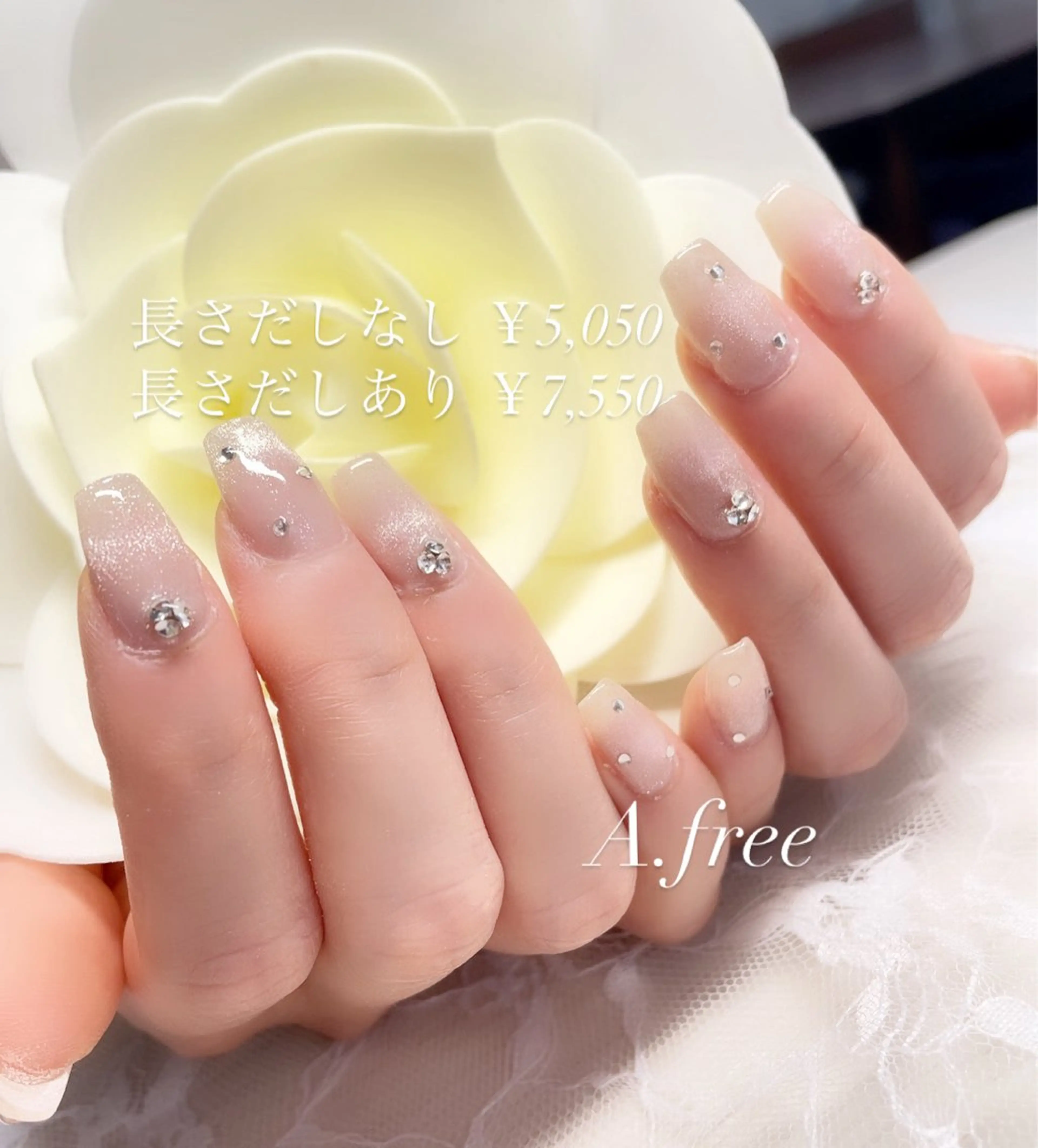 ネイル ハンドネイル A.free✧*｡ アレルギー対応✧*｡のネイルデザイン