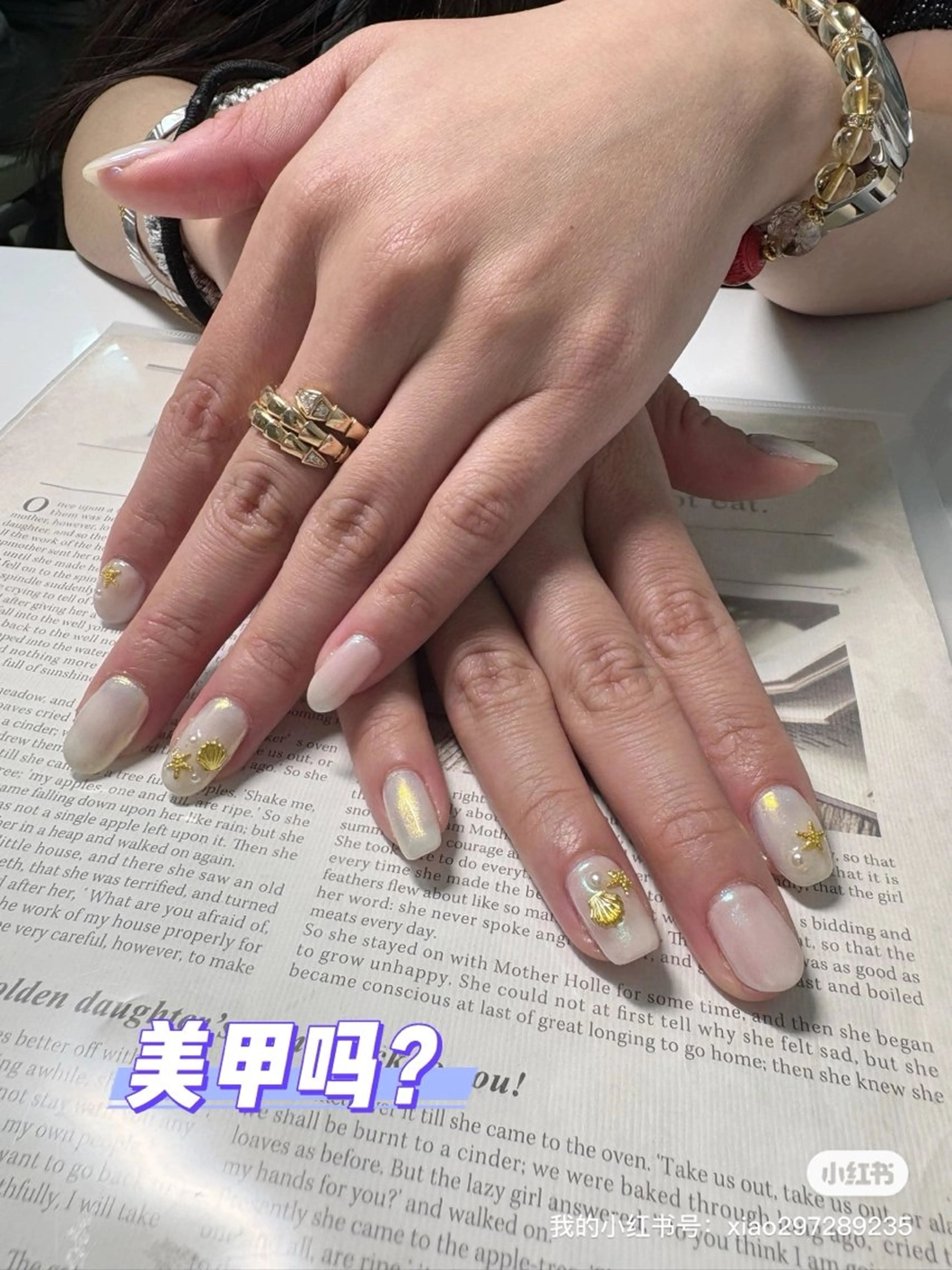ネイル Rarity ネイルサロン所属・Rarity⚜️ NuNu肖のネイルデザイン