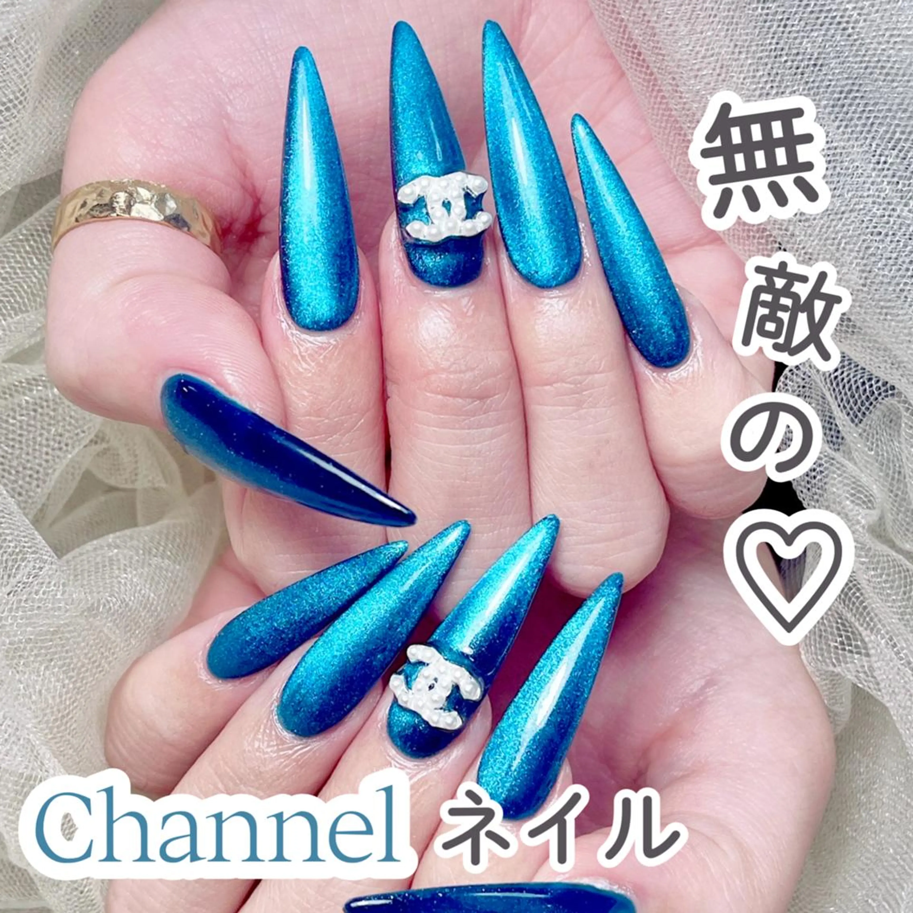 🦀️🦀️チップ長さだし＋マグネットワンカラー(2色まで)7980の写真