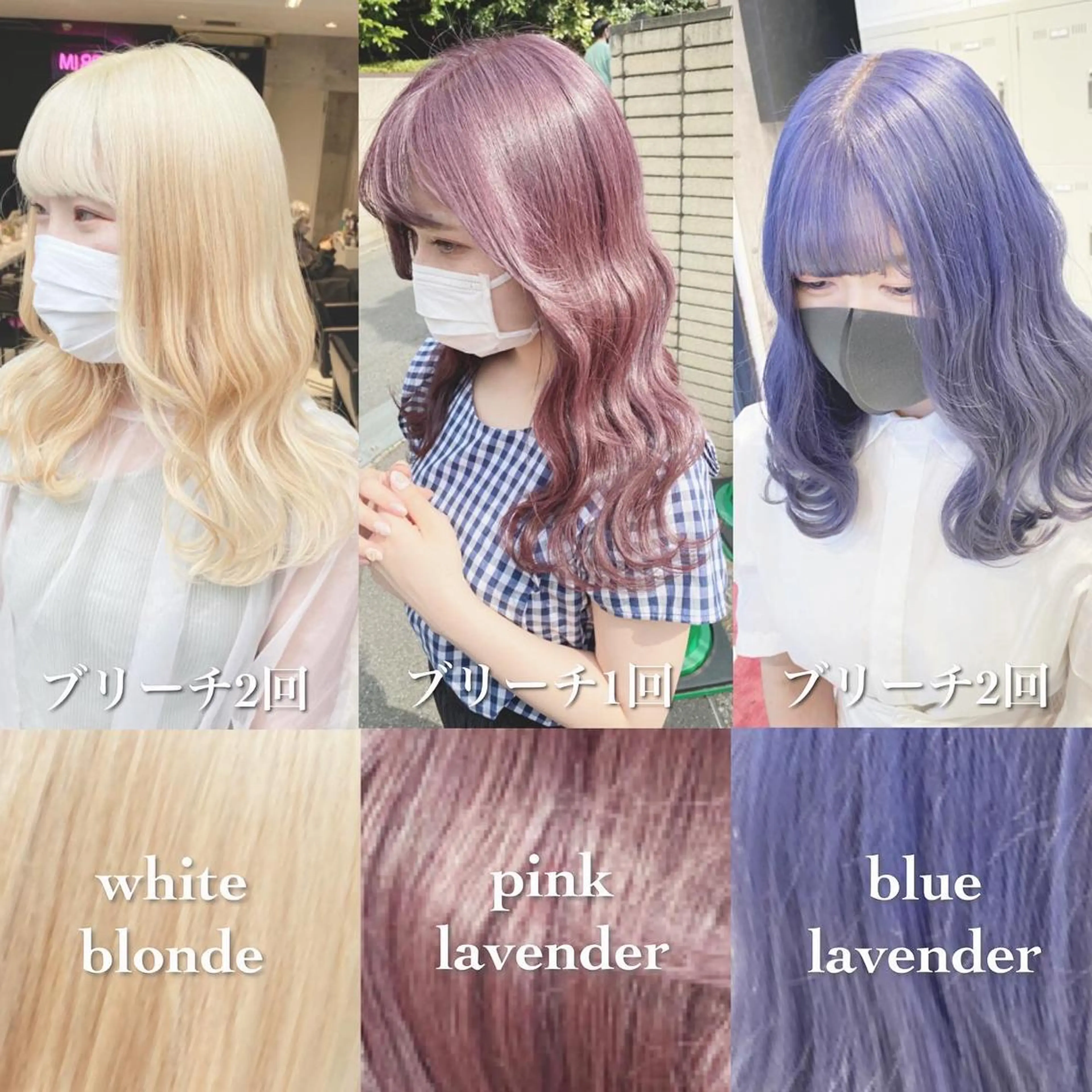 ミディアム カラー ヘアアレンジ アッシュ アッシュグレー ベージュカラー 黒髪 ブリーチ カット ヘアカラー トリートメント ブリーチ/ヘアケア 🪞TAKUMA🪞のヘアスタイル
