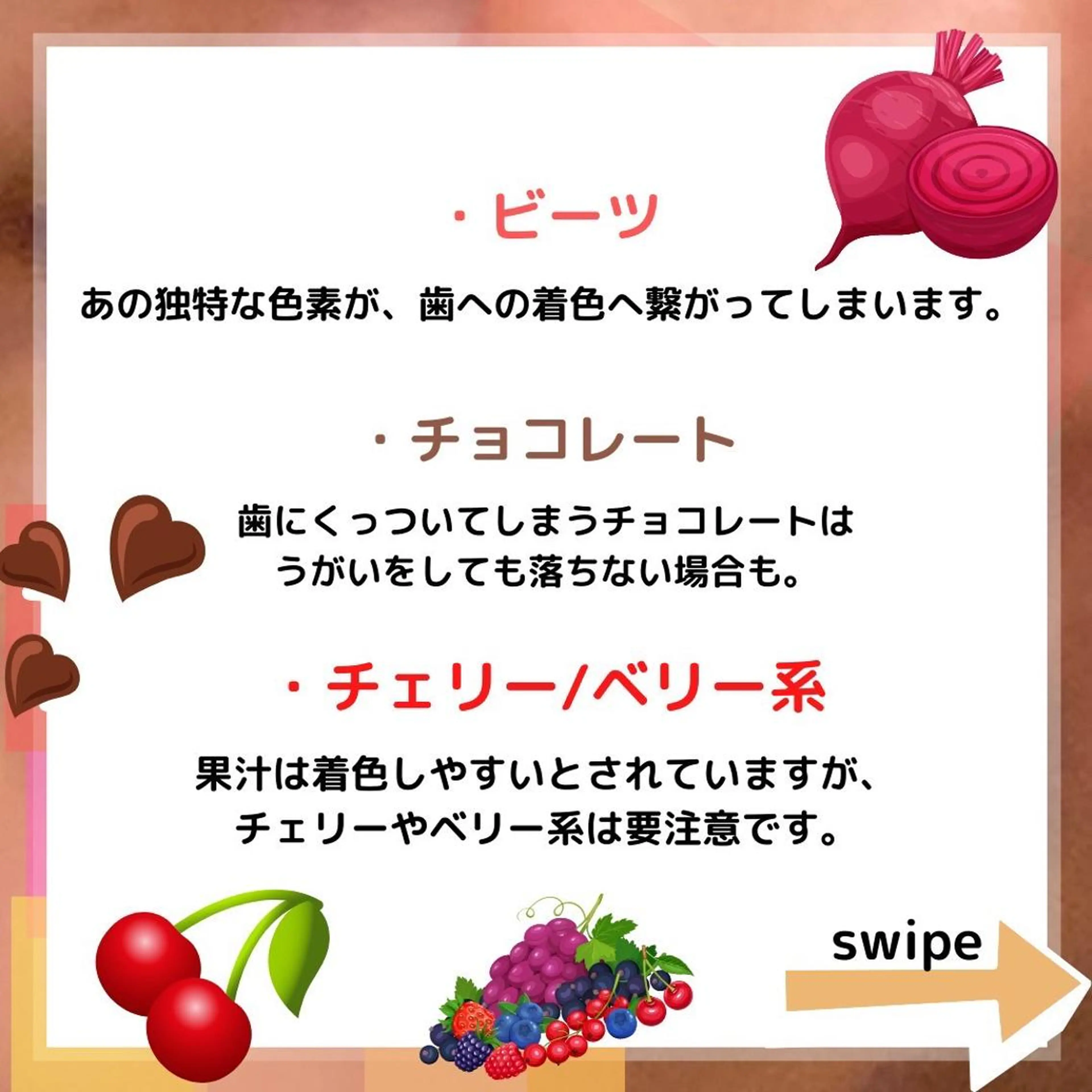 ライトビューティー 池袋店のエステ・リラクイメージ