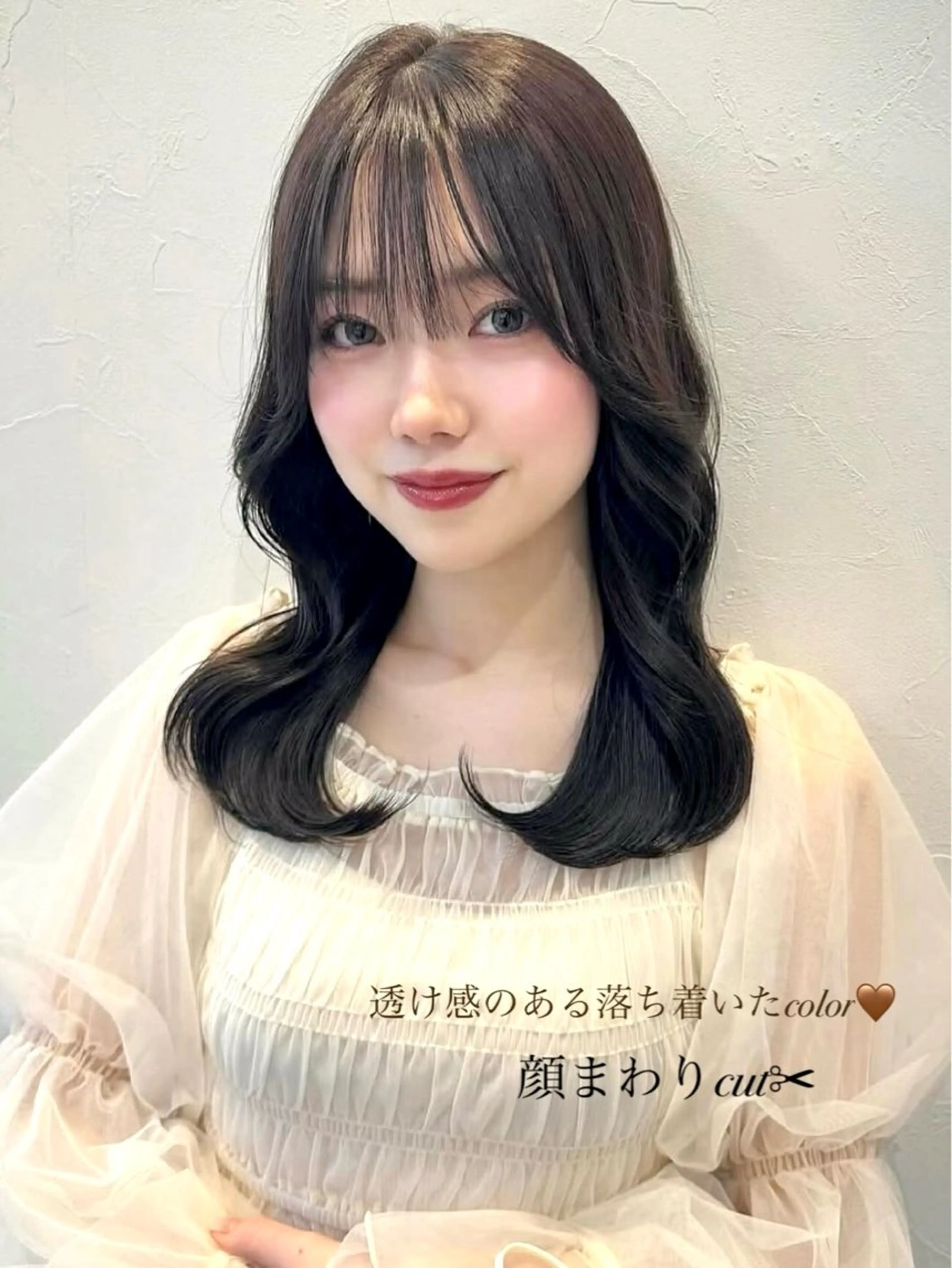 ミディアム くびれヘア 顔周りカット i.osaka所属・りん/ワンホン/艶髪 ／小顔顔周りカットのヘアスタイル