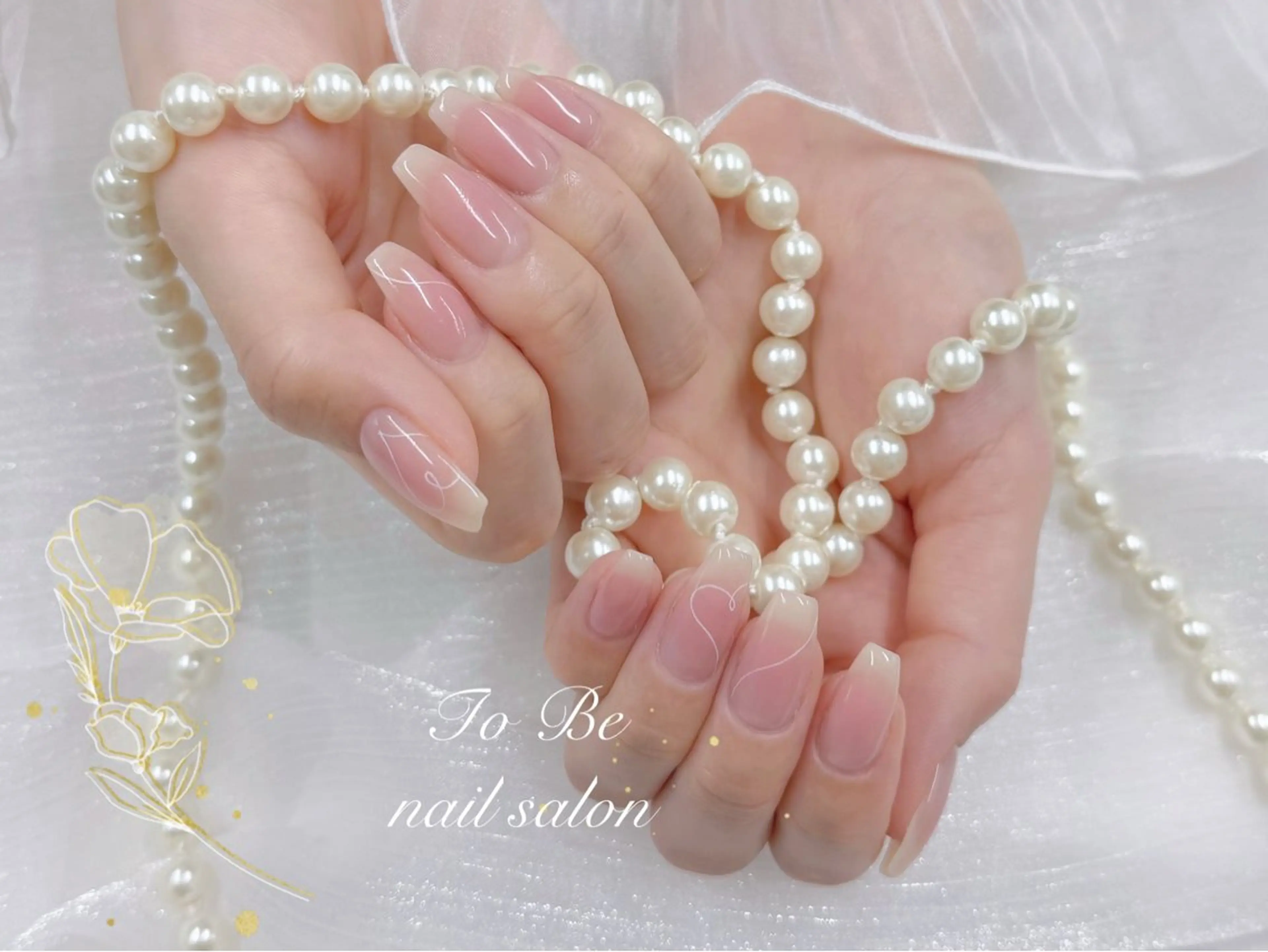 ネイル ハンドネイル Nail Salon To Be珈月のネイルデザイン