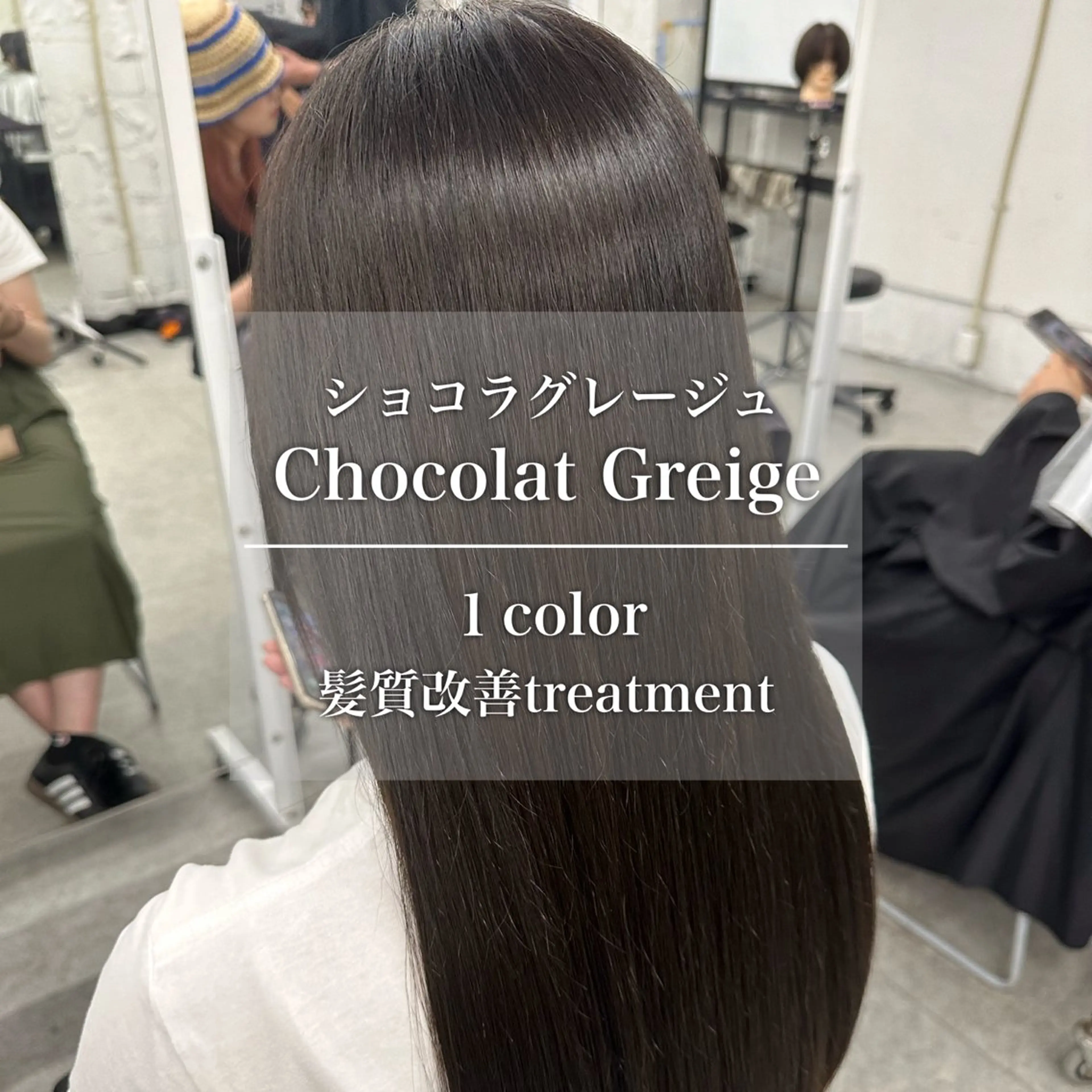 ロング カラー ロング カット ヘアカラー ヘアセット 🐺メンズパーマ マッシュ　あさひ🐺のヘアスタイル