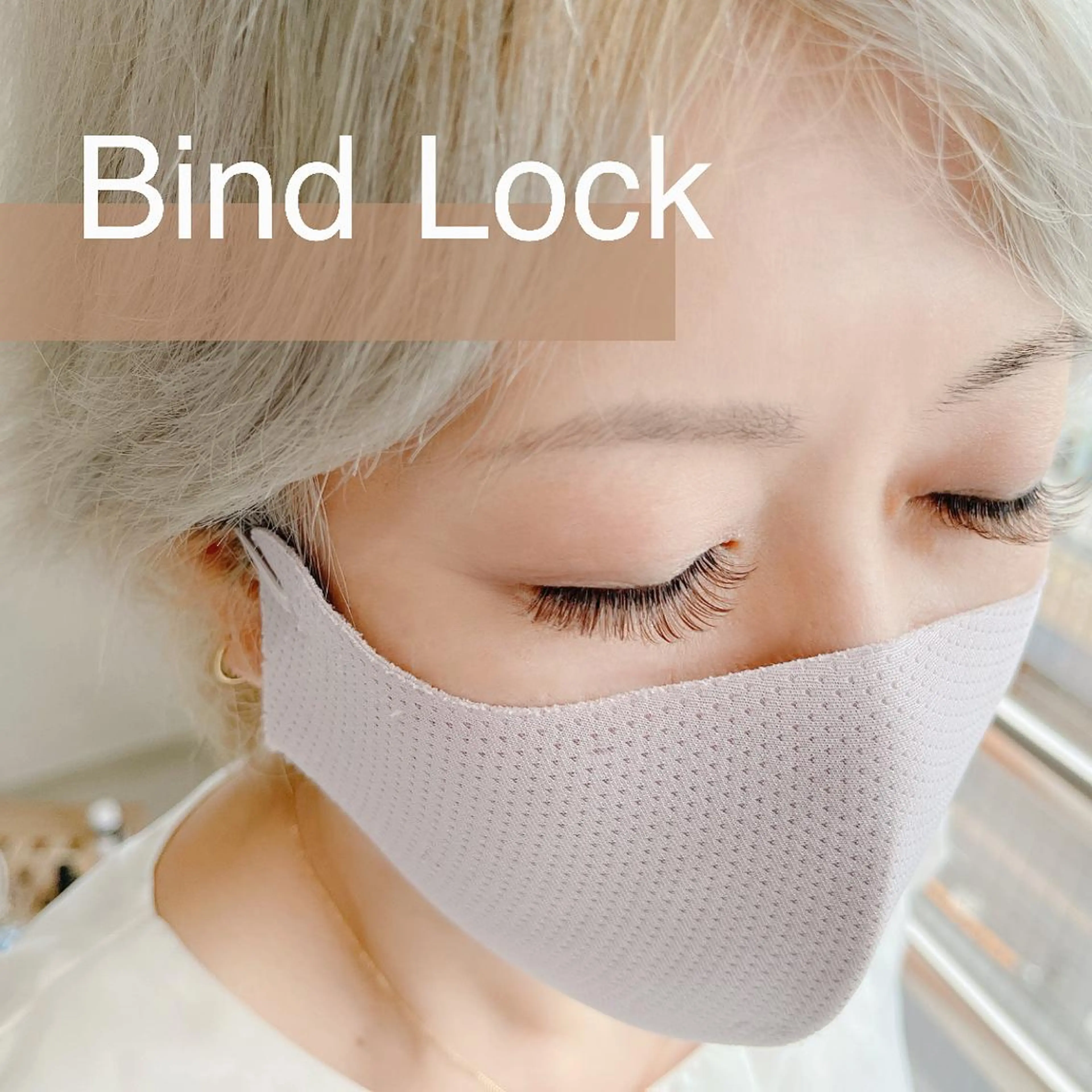 マツエク・マツパ バインドロック カラーマツエク EYELASH SALON ME所属・Takeuchi Anのマツエク・マツパデザイン