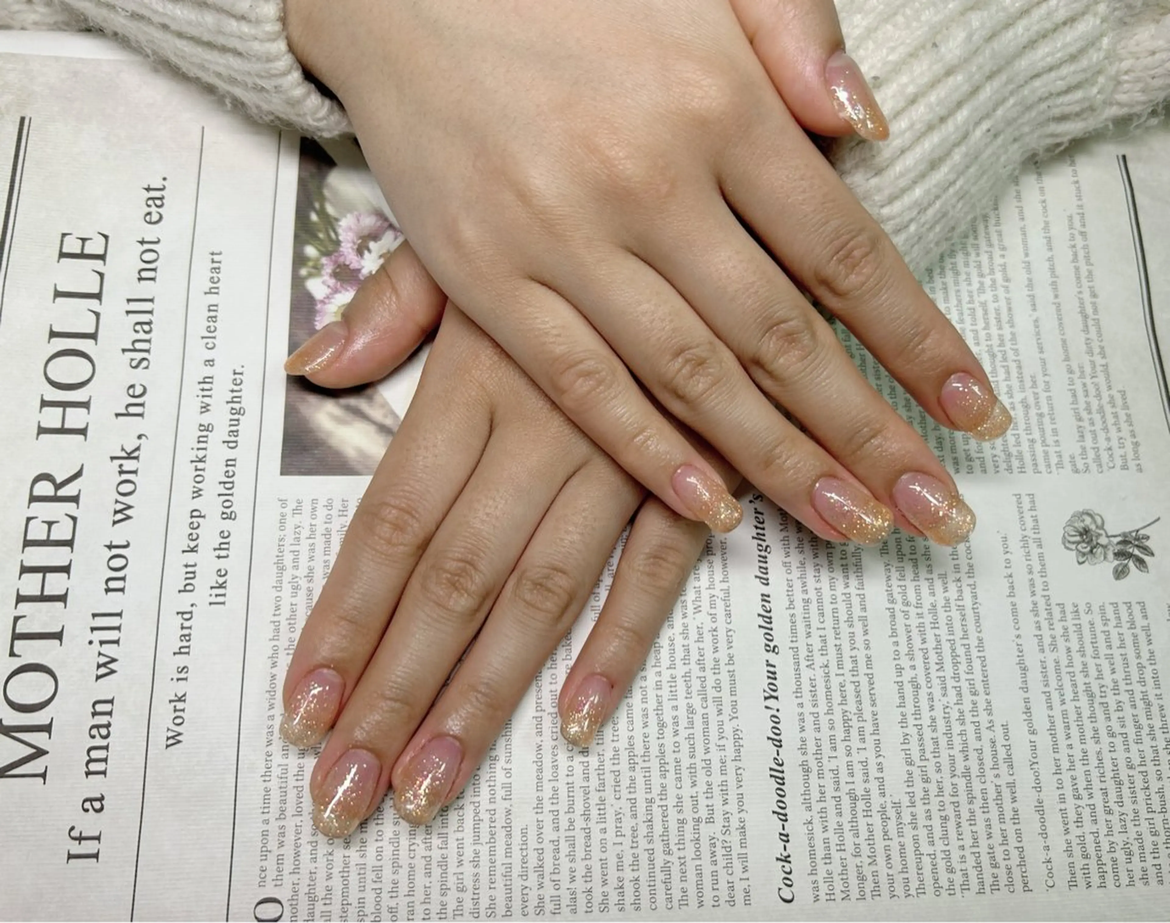 ネイル ハンドネイル コウ ヨウのネイルデザイン