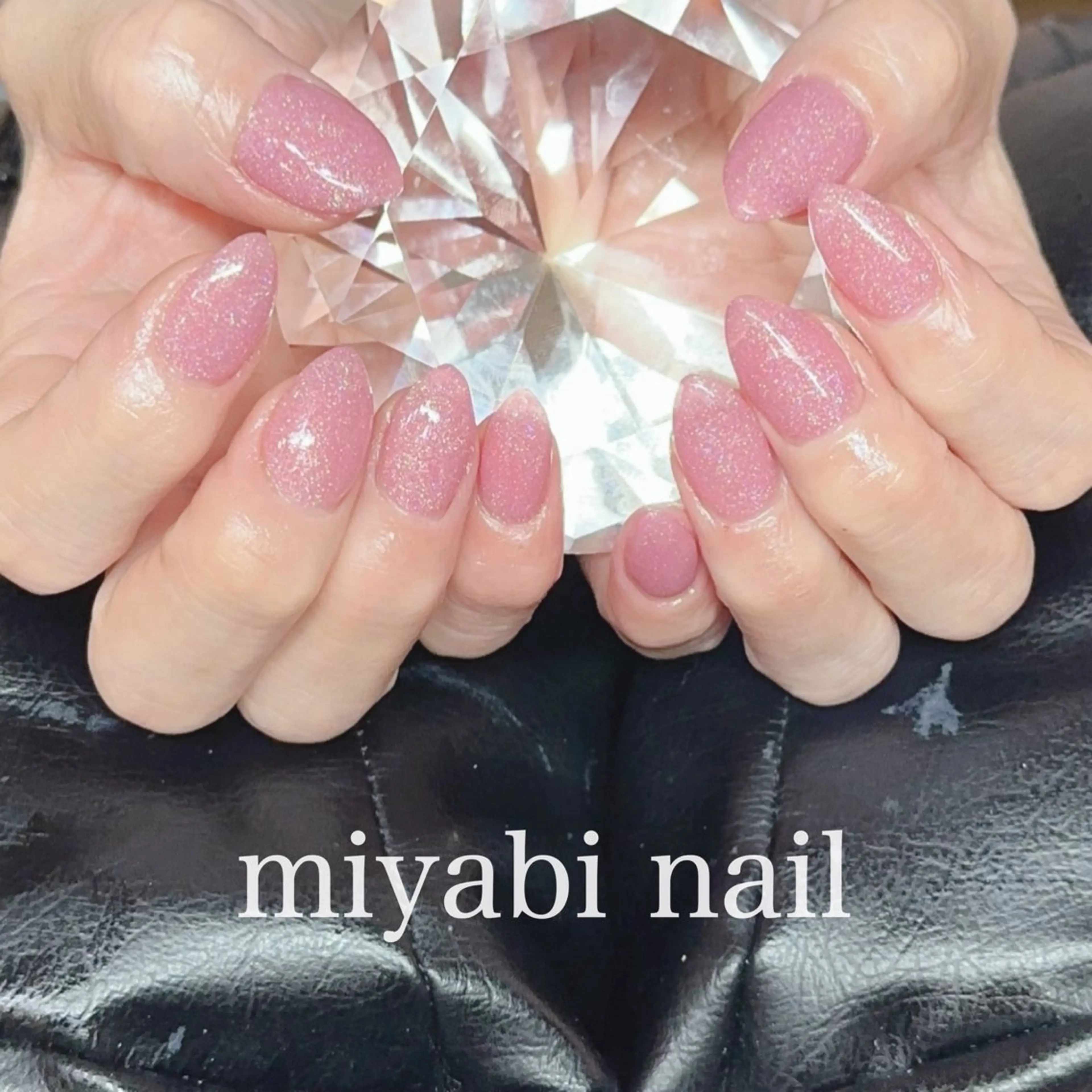ネイル ジェルネイル ラメ(グリッター) 持ち込み ワンカラーネイル ピンク ハンドネイル miyabi nail 桂川駅近くのネイルデザイン