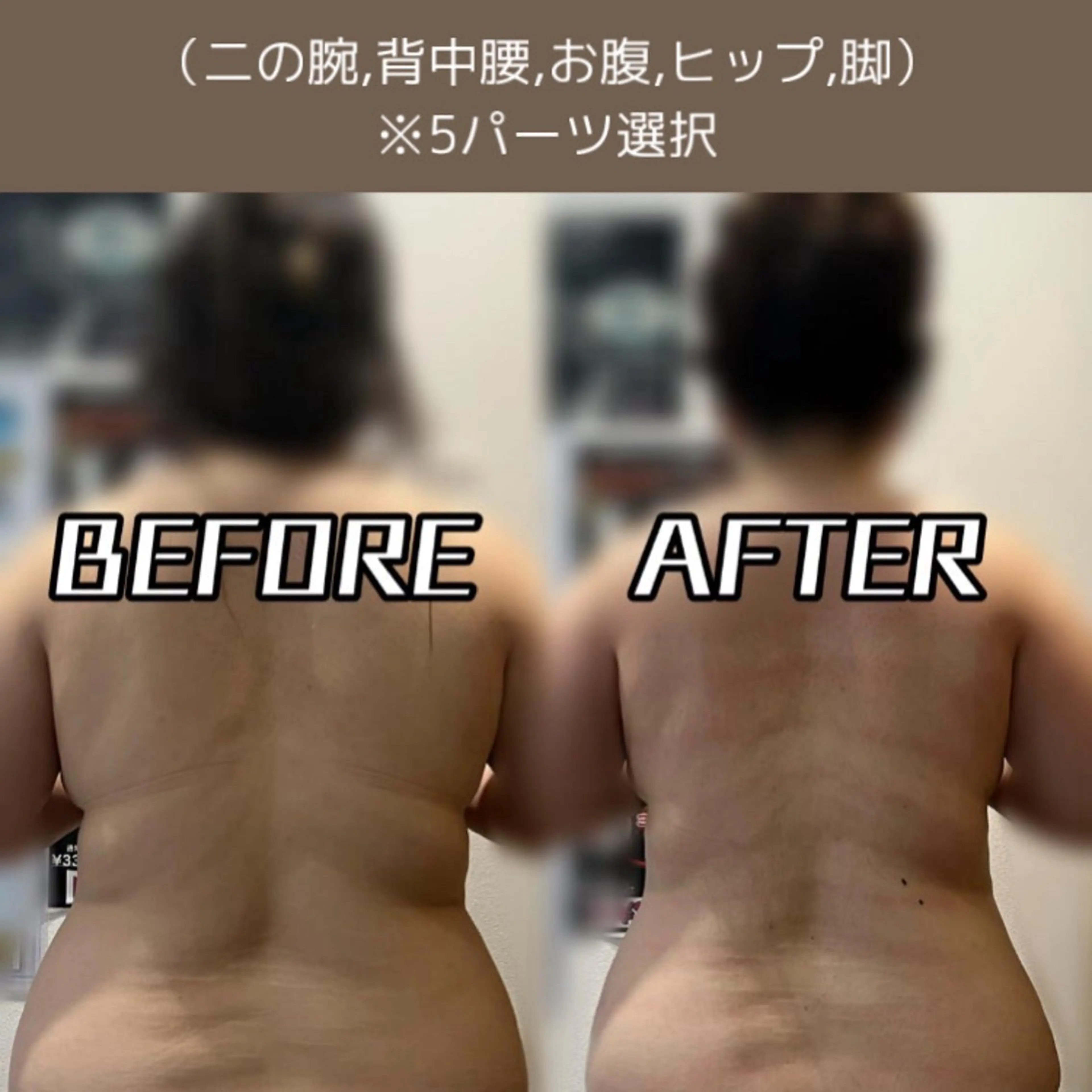 NANI OAFU所属・NANIOAFU [なんば店］のエステ・リラクイメージ