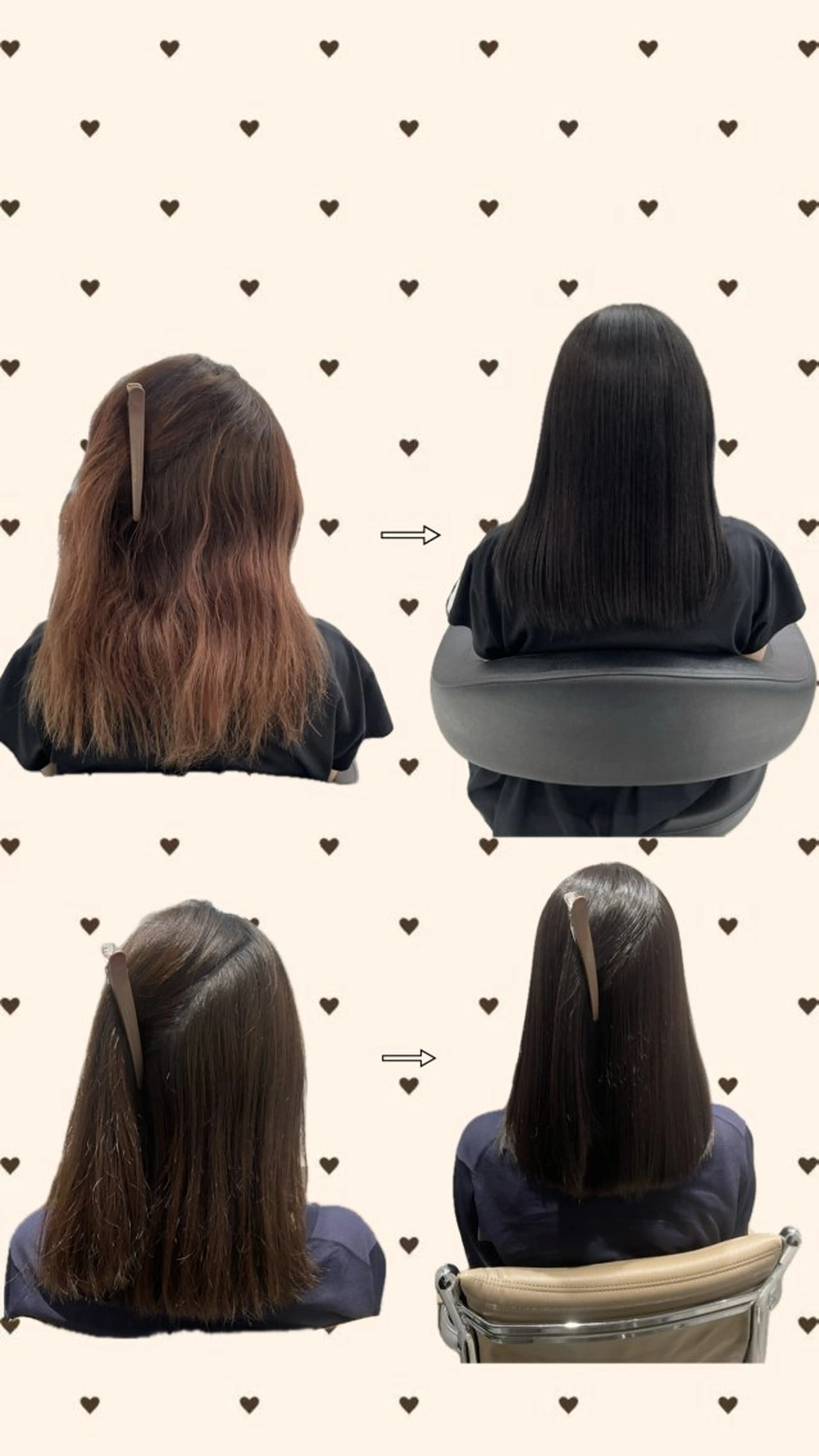 カット 縮毛矯正 トリートメント ヘッドスパ nana【艶髪】/ 顔まわり/縮毛矯正のヘアスタイル
