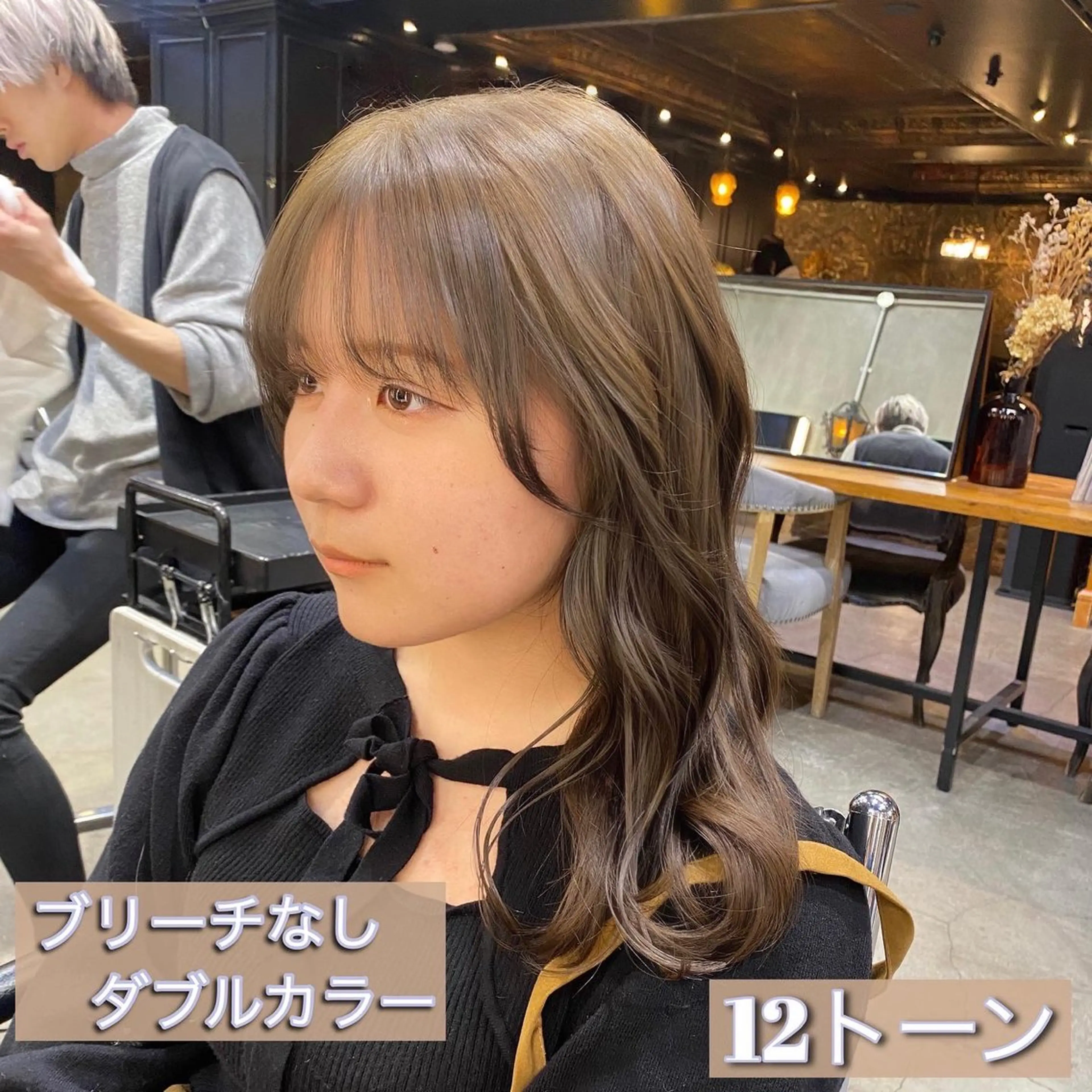 セミロング カラー アッシュ ブリーチ ダブルカラー ブリーチなしカラー カット ヘアカラー Ms.CHARM所属・透明感カラー🌿 グレージュ🐺陽介のヘアスタイル