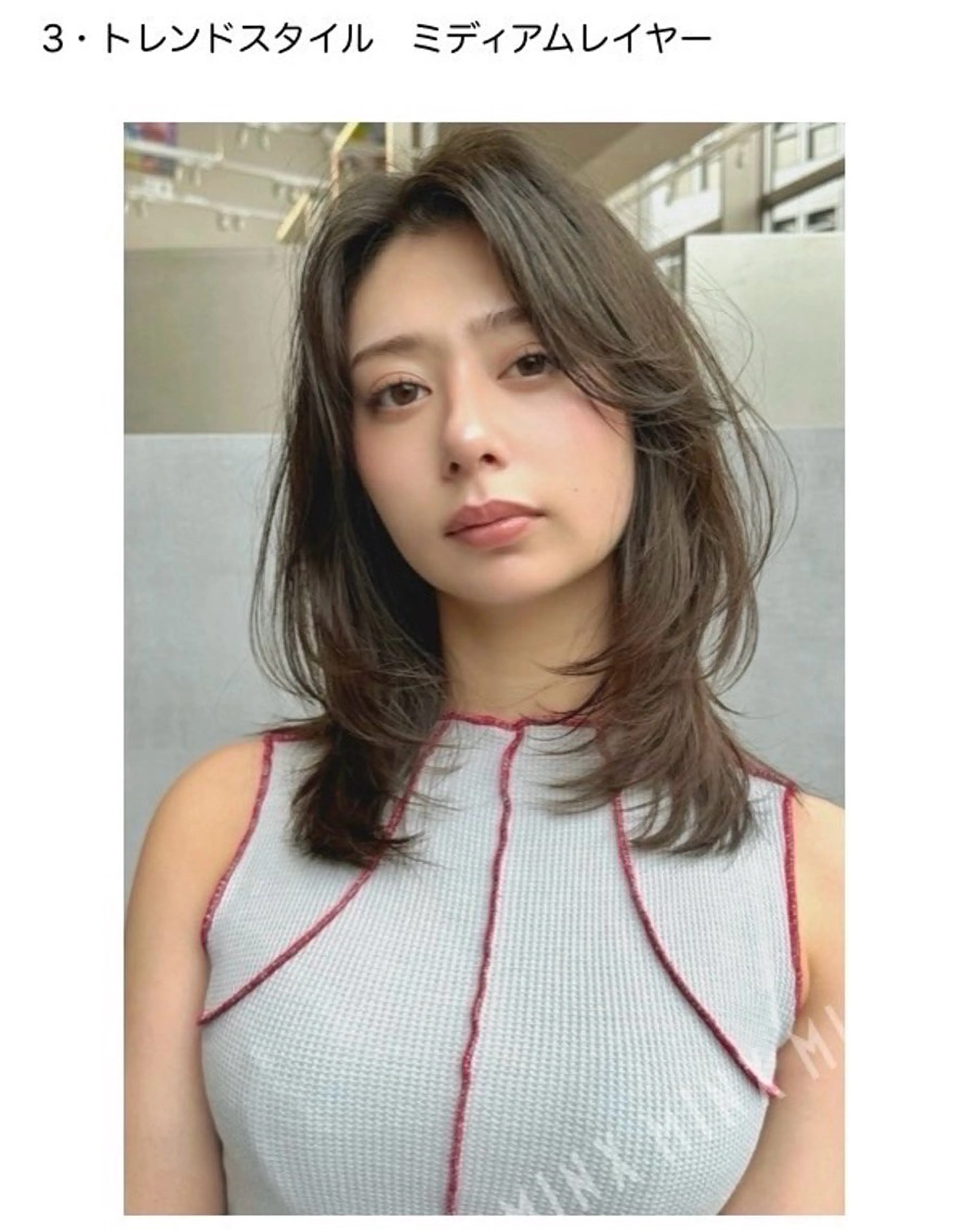 日曜日限定‪✂︎‬レイヤーカットモデルの写真