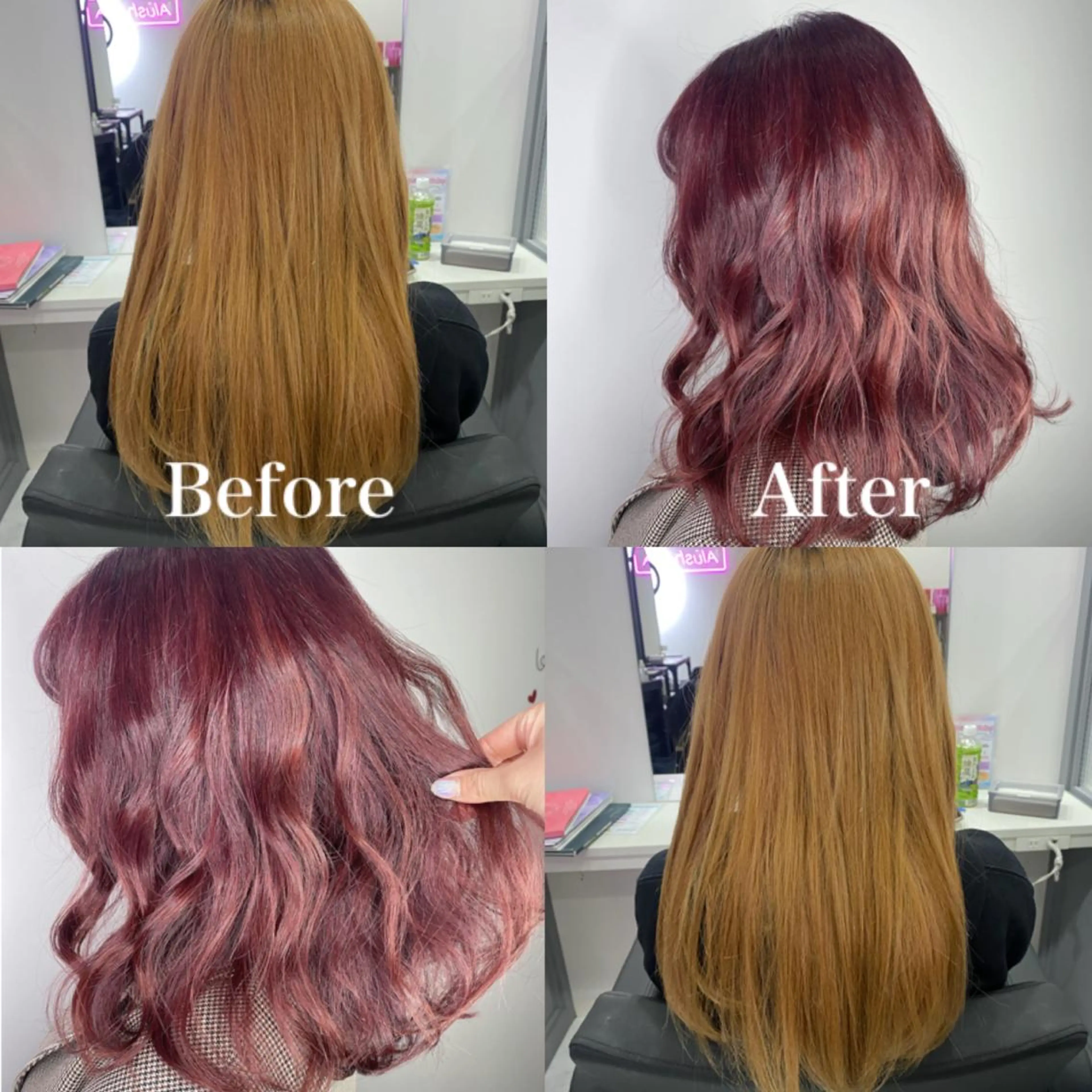 ミディアム カラー レッドカラー バイオレットカラー カット ヘアカラー トリートメント 髪質改善×矯正🫧 韓国ヘアasamiのヘアスタイル