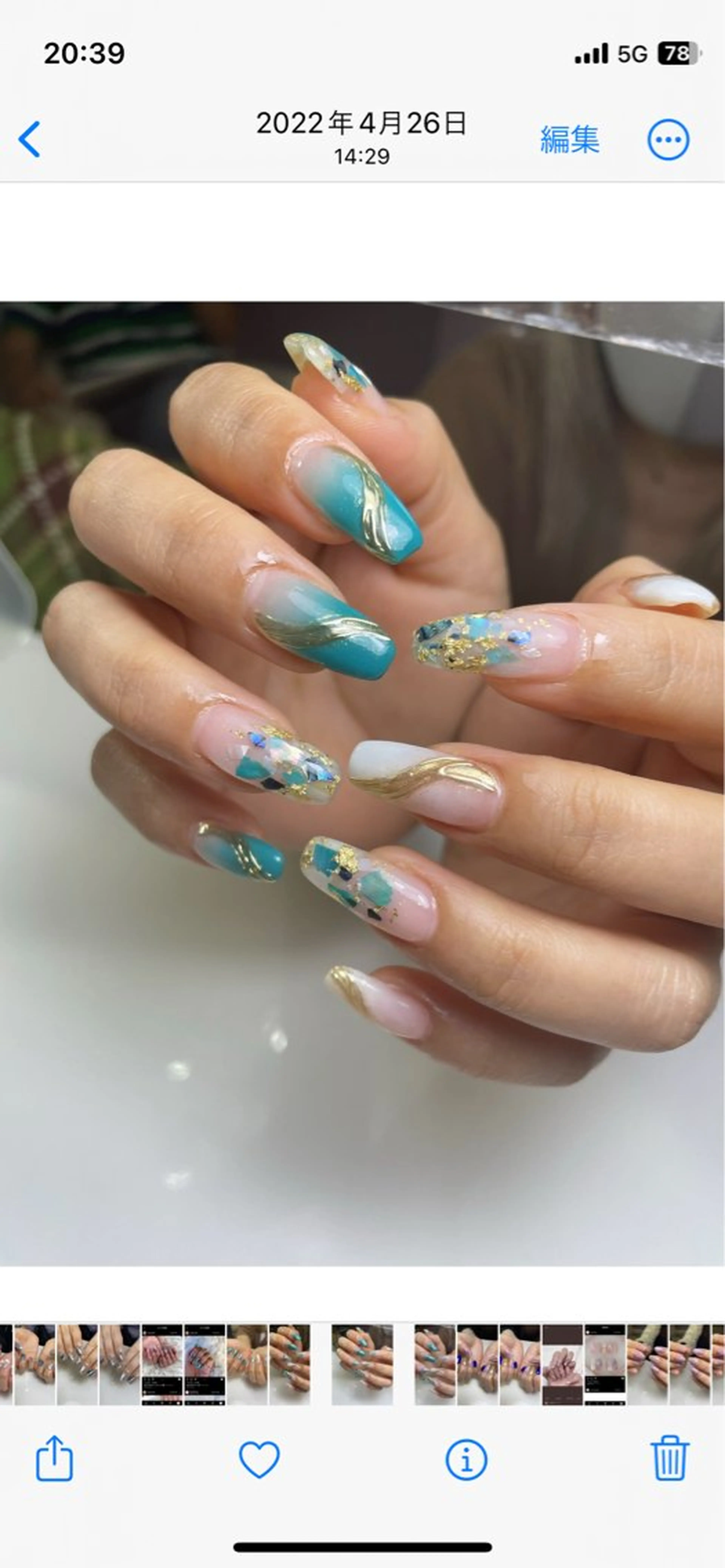 ネイル グラデーション 持ち込み BEAUTY GARDEN 【nail salon unseul】所属・nana .のネイルデザイン
