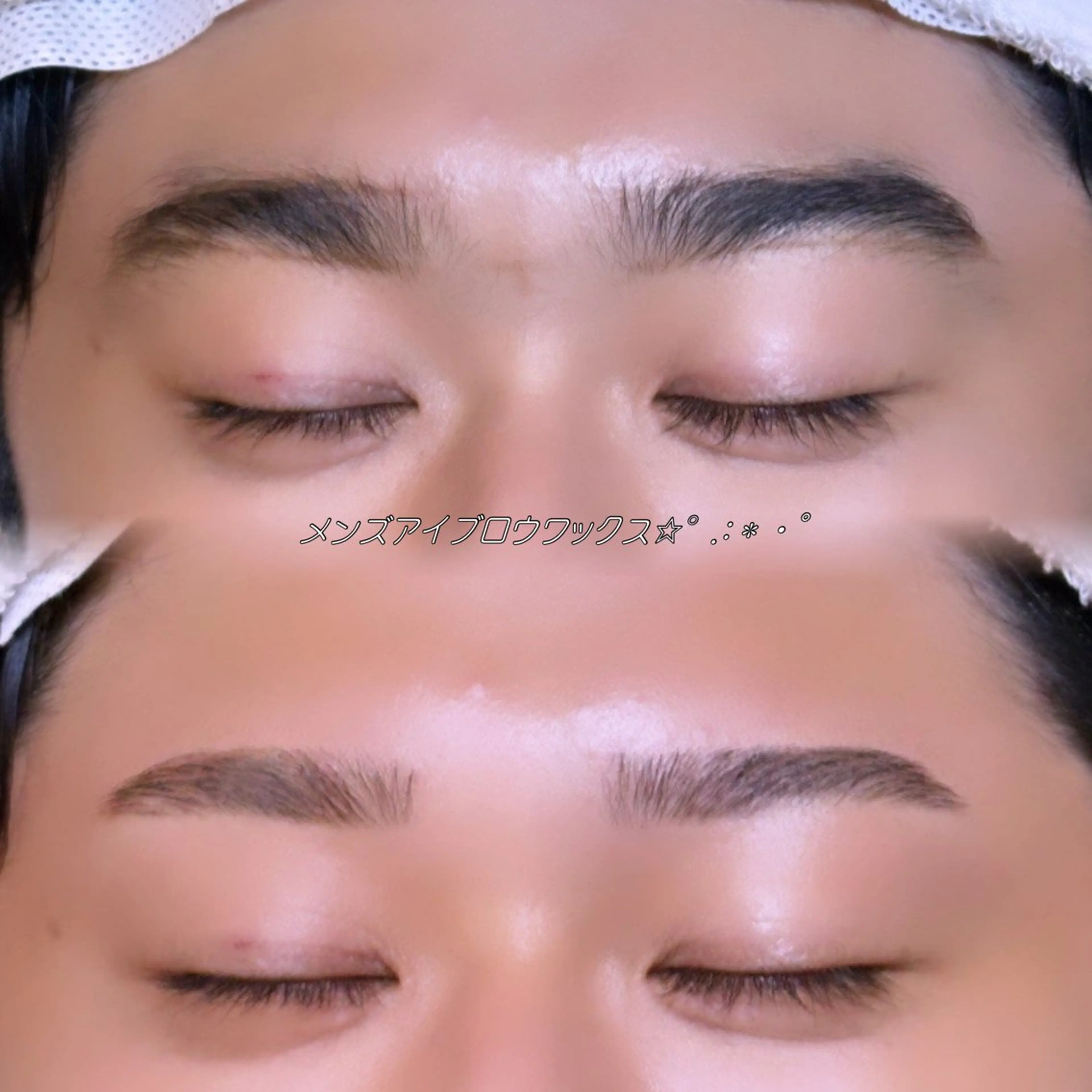 メンズ アイブロウ ワックス脱毛 眉カット その他(アイブロウ) 🎀 akari🍒のマツエク・マツパデザイン