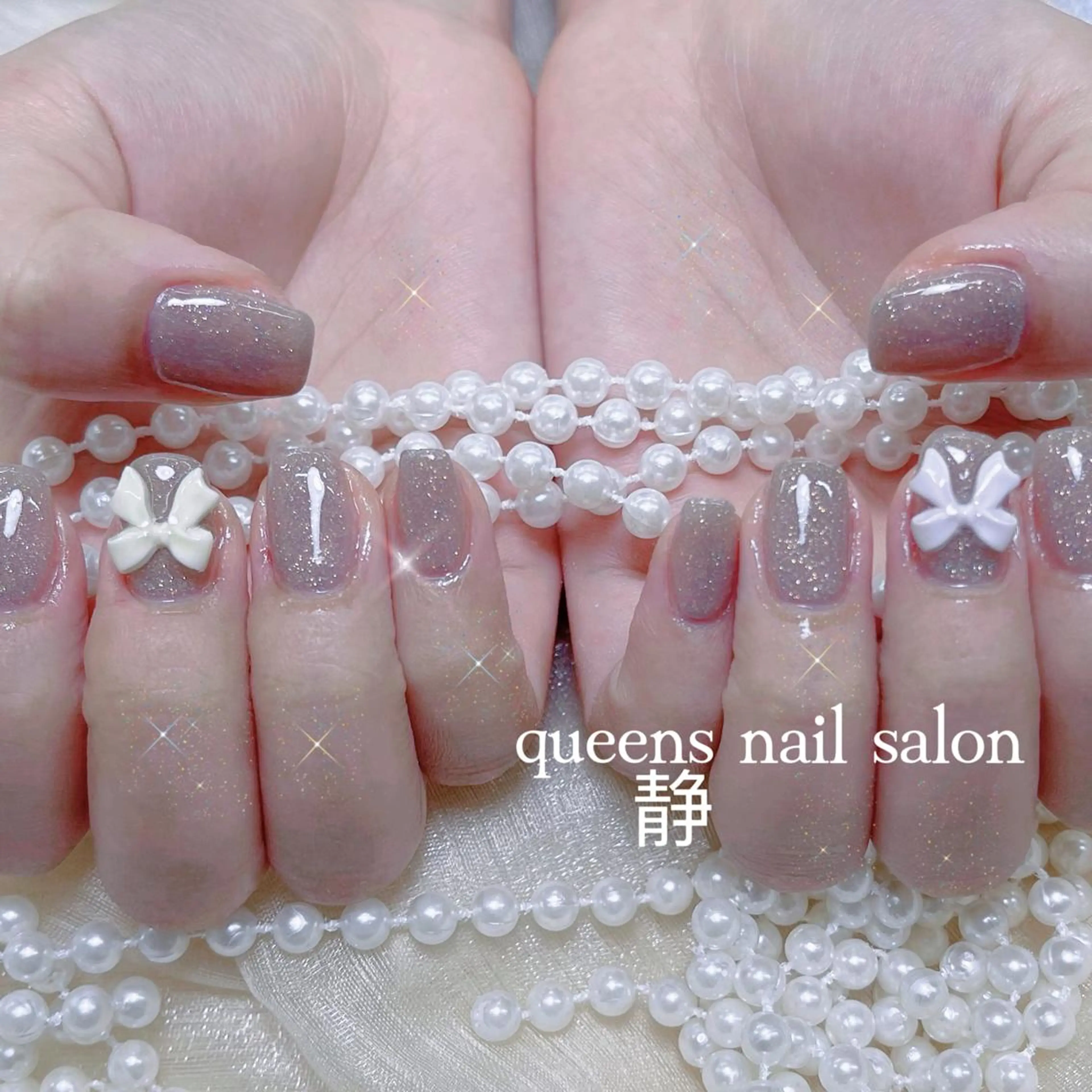 【HAND】初回オフ無料】スカルプ長さだしアートパーツ2本までの写真