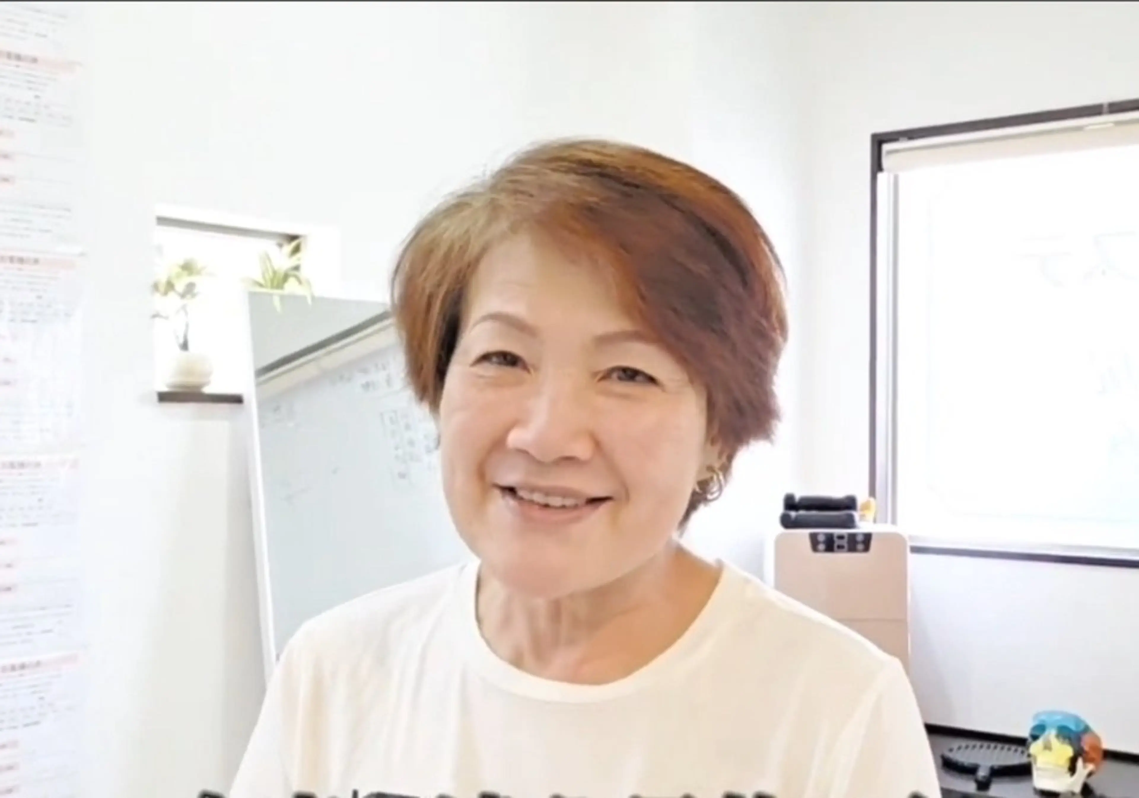 美容整サロン DOLCE のエステ・リラクイメージ