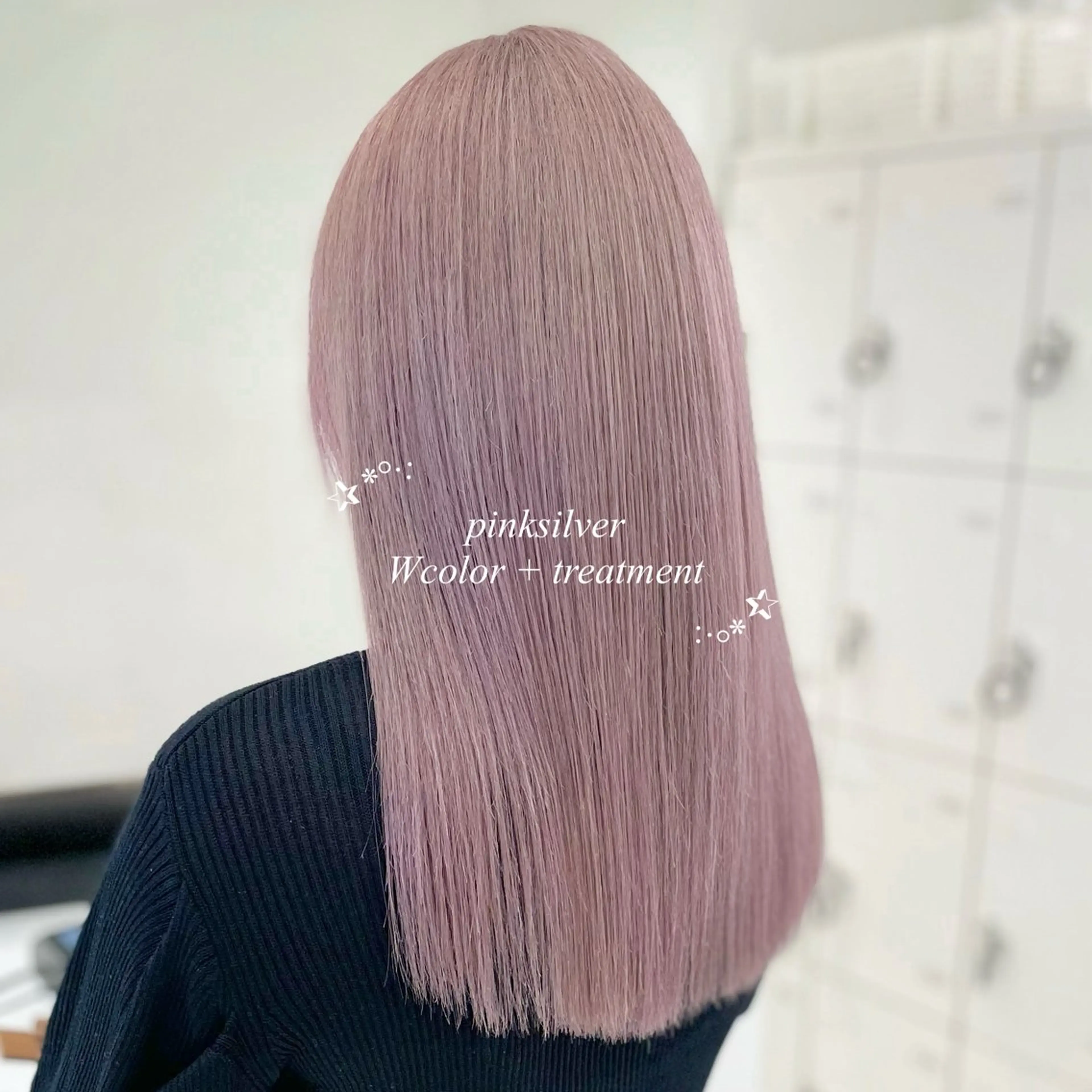 ロング カラー ヘアカラー トリートメント ヘアセット モテガーリー🎀ピン クヘア/SHIONEのヘアスタイル