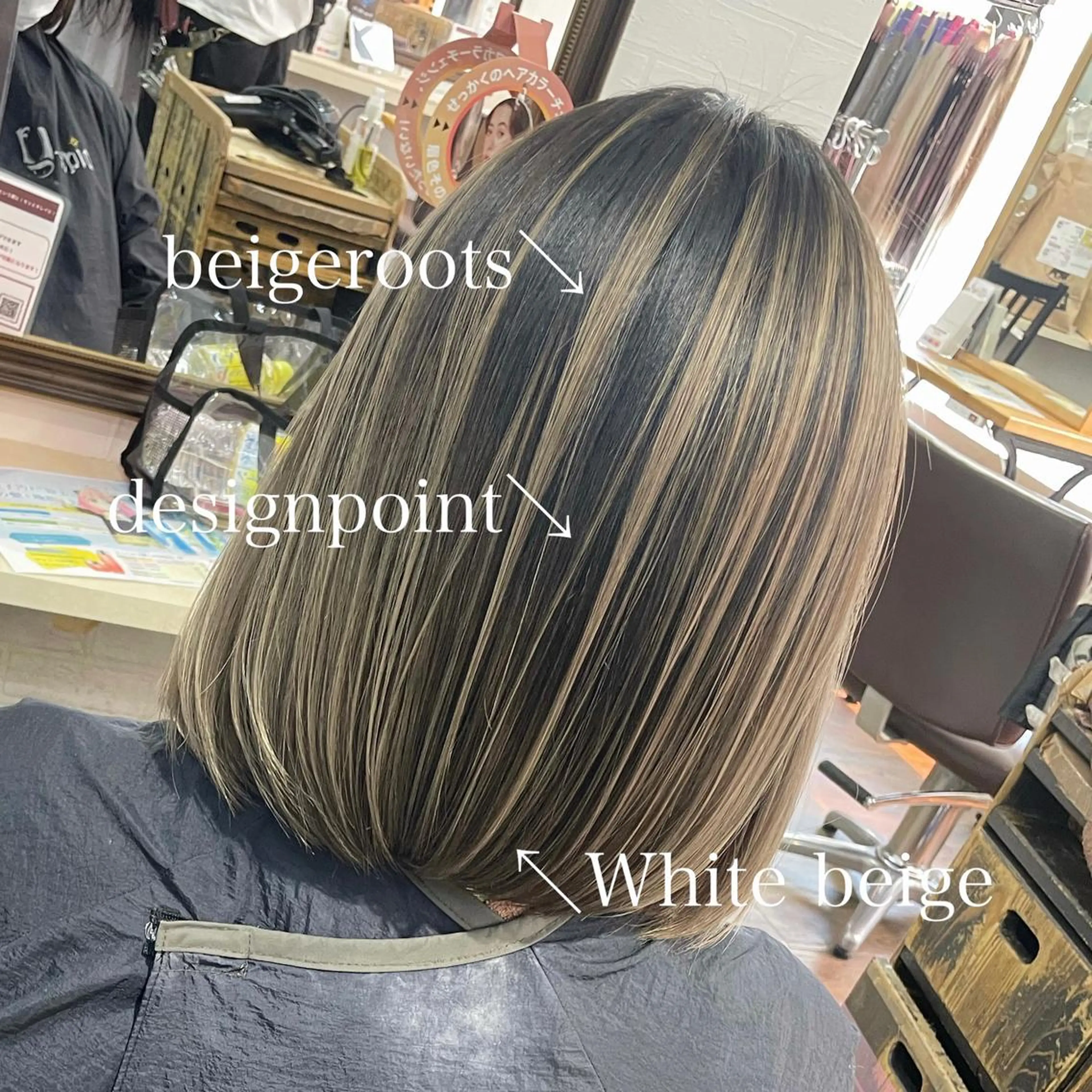 ショート カラー ヒカ/外国人風 デザインカラーのヘアスタイル