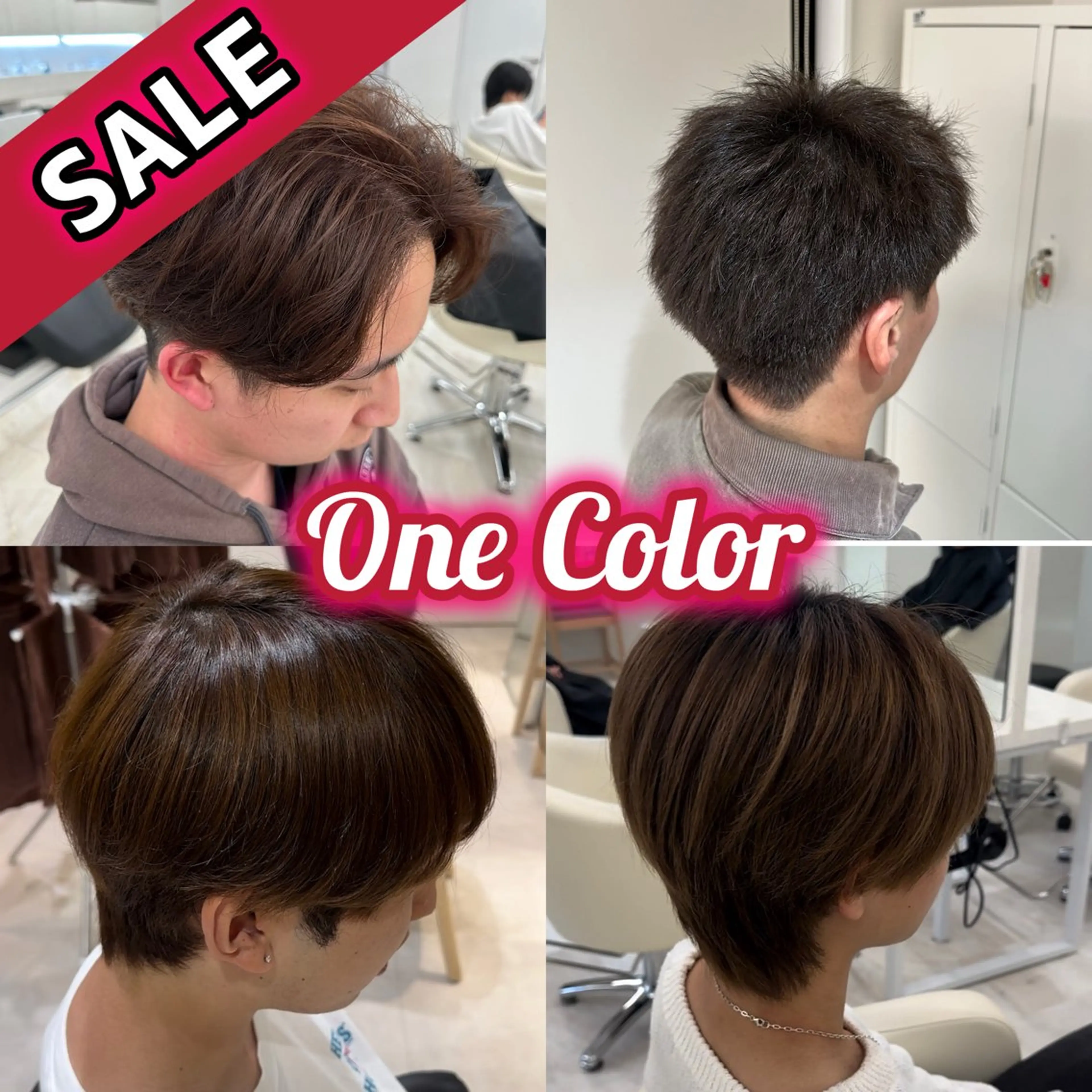カラー メンズ AITOKYO  men's 横浜所属・【パーマの達人】 メンズ特化🔥小平徹のヘアスタイル