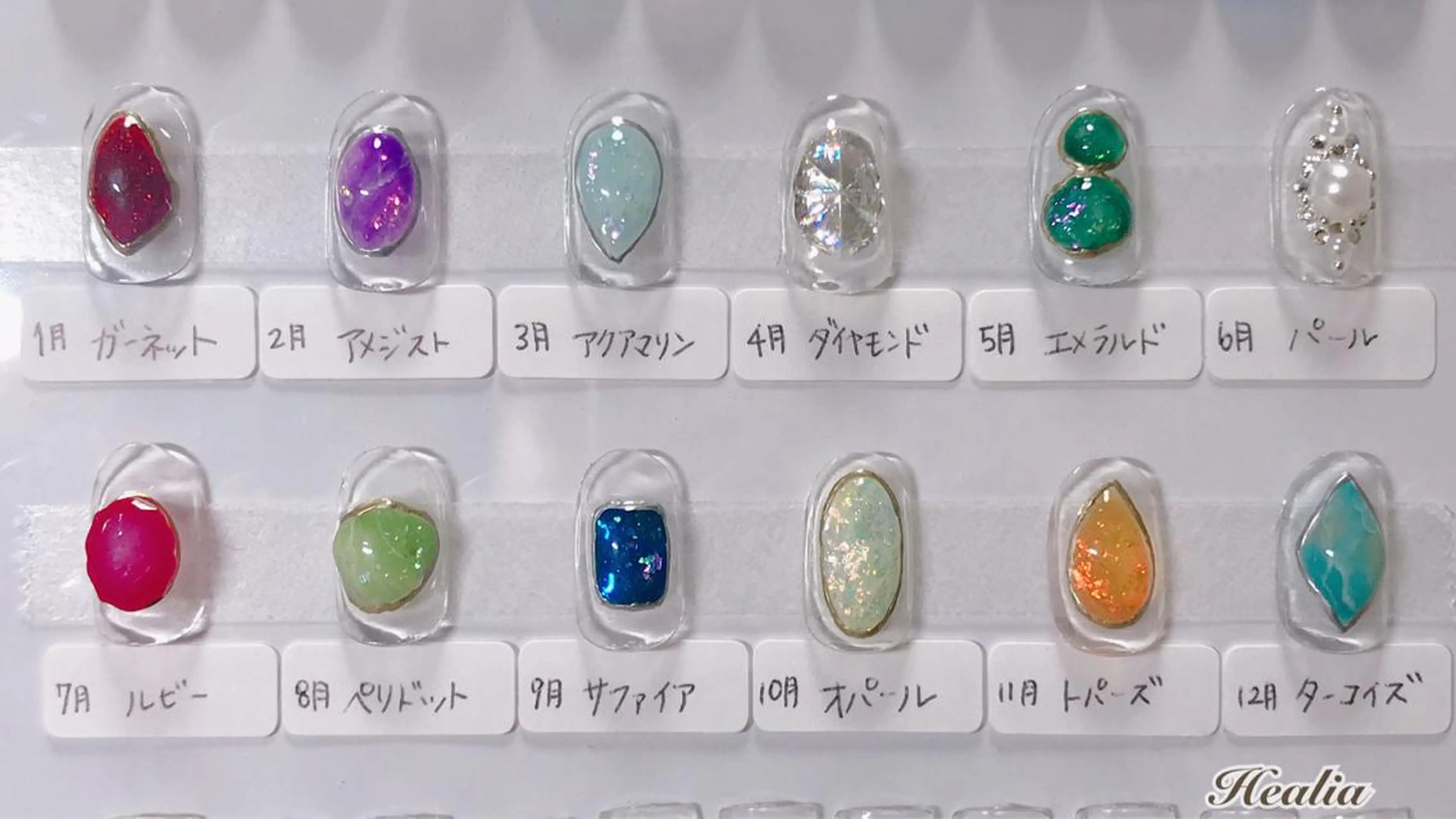 ネイル REMIA湘南台 TANABEのネイルデザイン