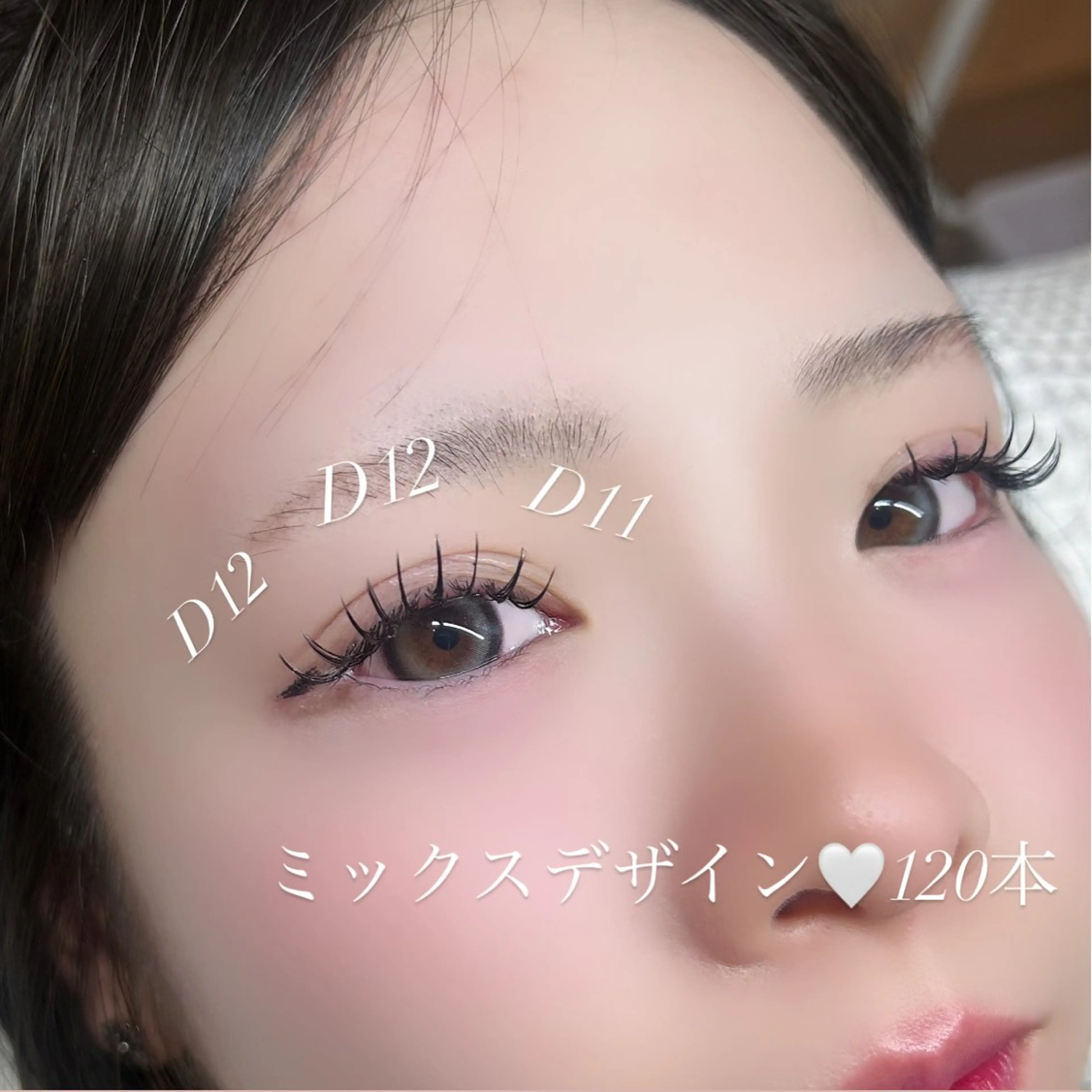 ✨マツエク120本まで🤍オフ有り✨[100本保証］の写真