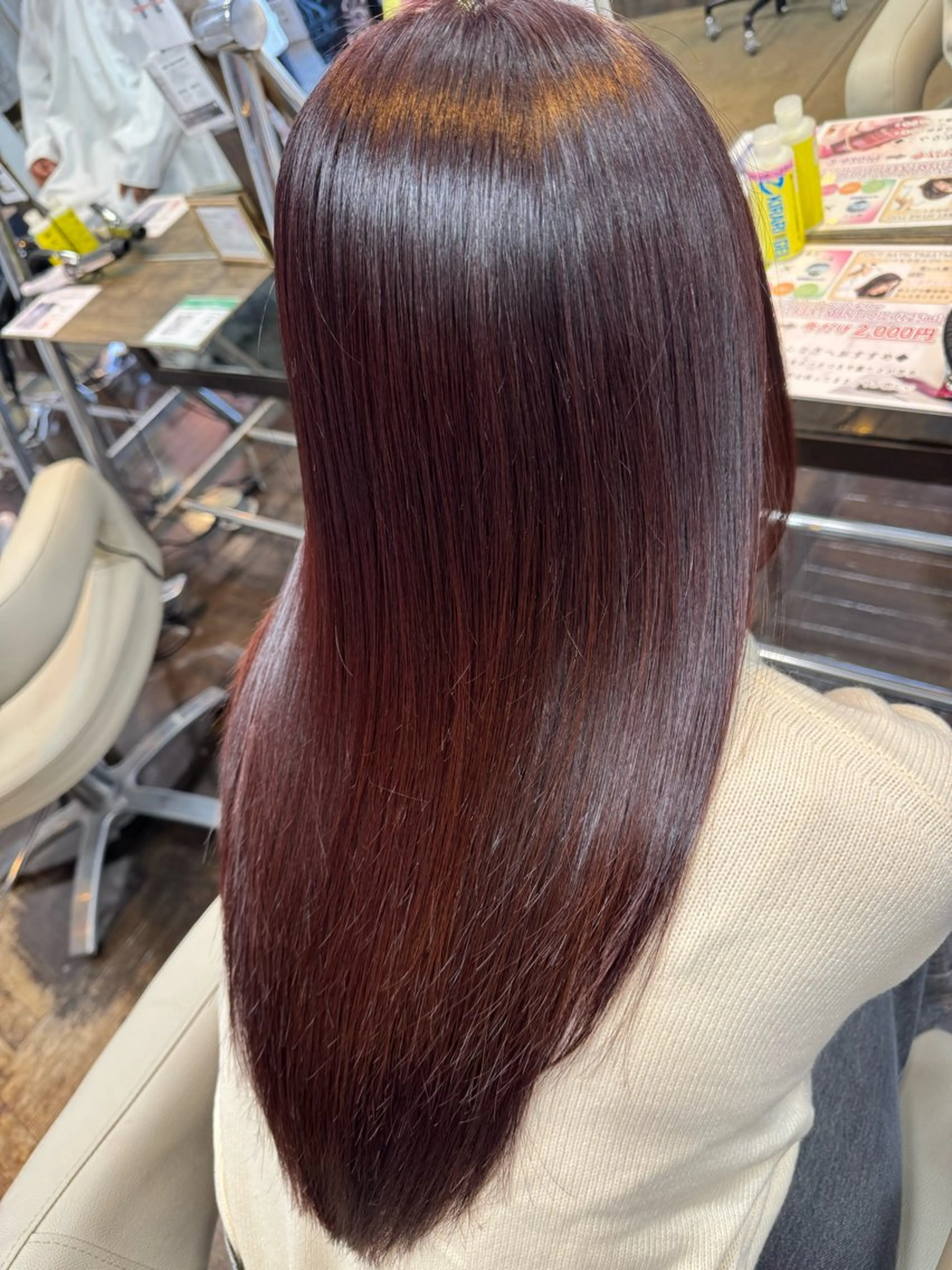 ロング AVANCE北花田店所属・河野 桃花のヘアスタイル