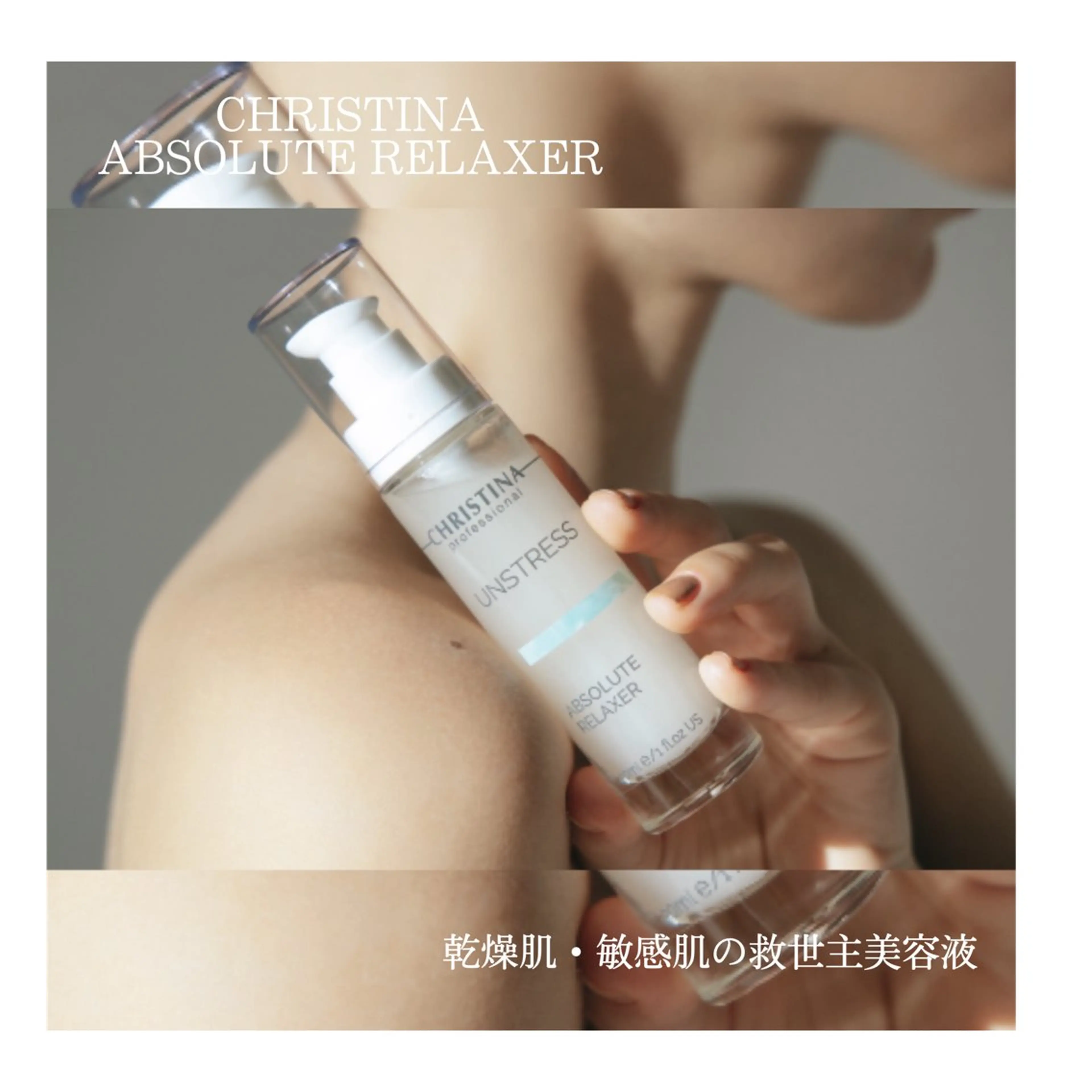 Diar salon もものエステ・リラクイメージ