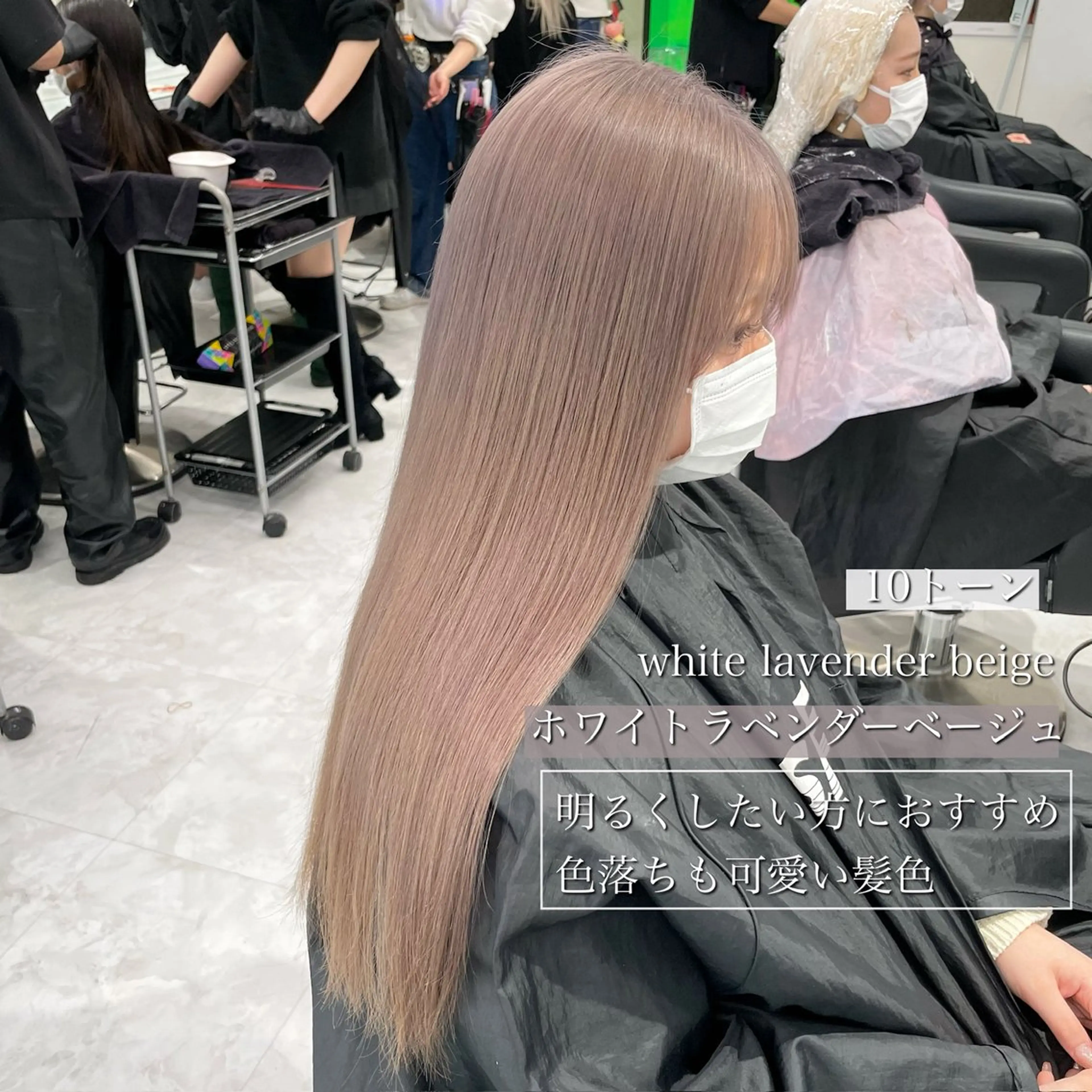 カラー qinシェアサロン原宿店所属・当日予約可能/メンズ カット✂️/たいちのヘアスタイル