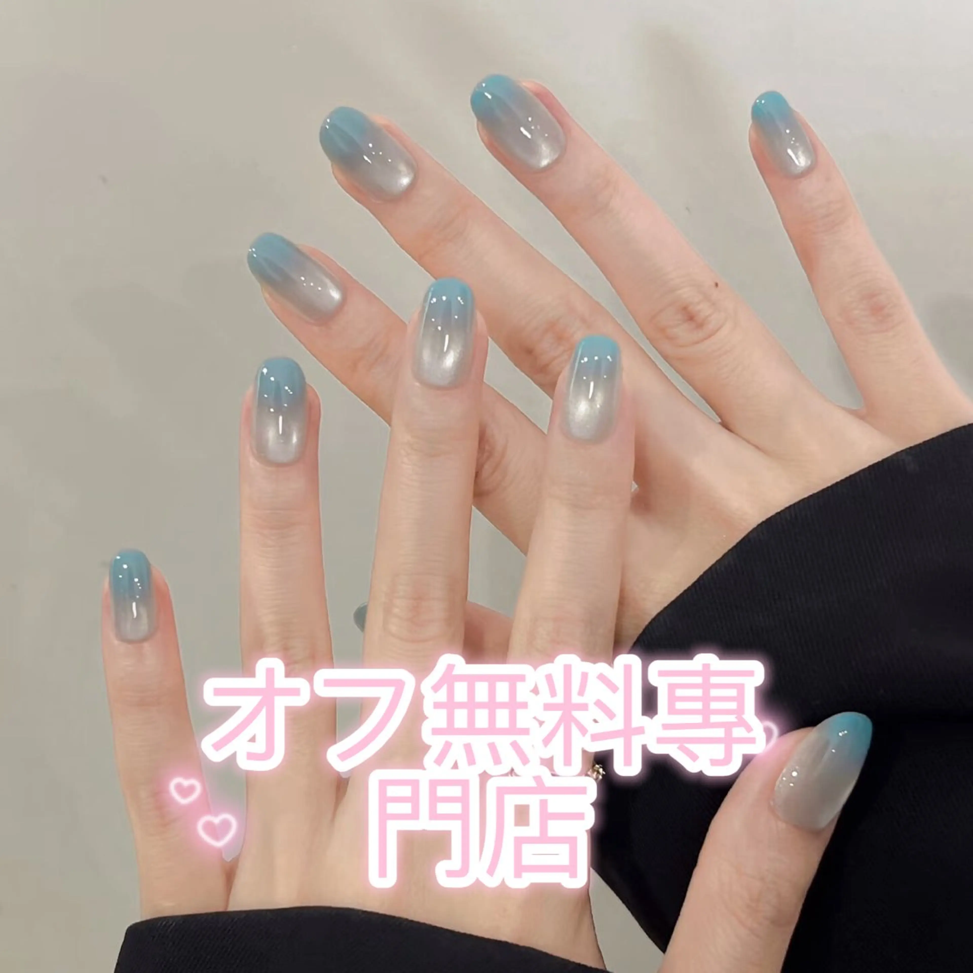ネイル ジェルネイル スカルプネイル ソフトジェル ハンドネイル ハンドケア Kirakira ✨ nail salonのネイルデザイン
