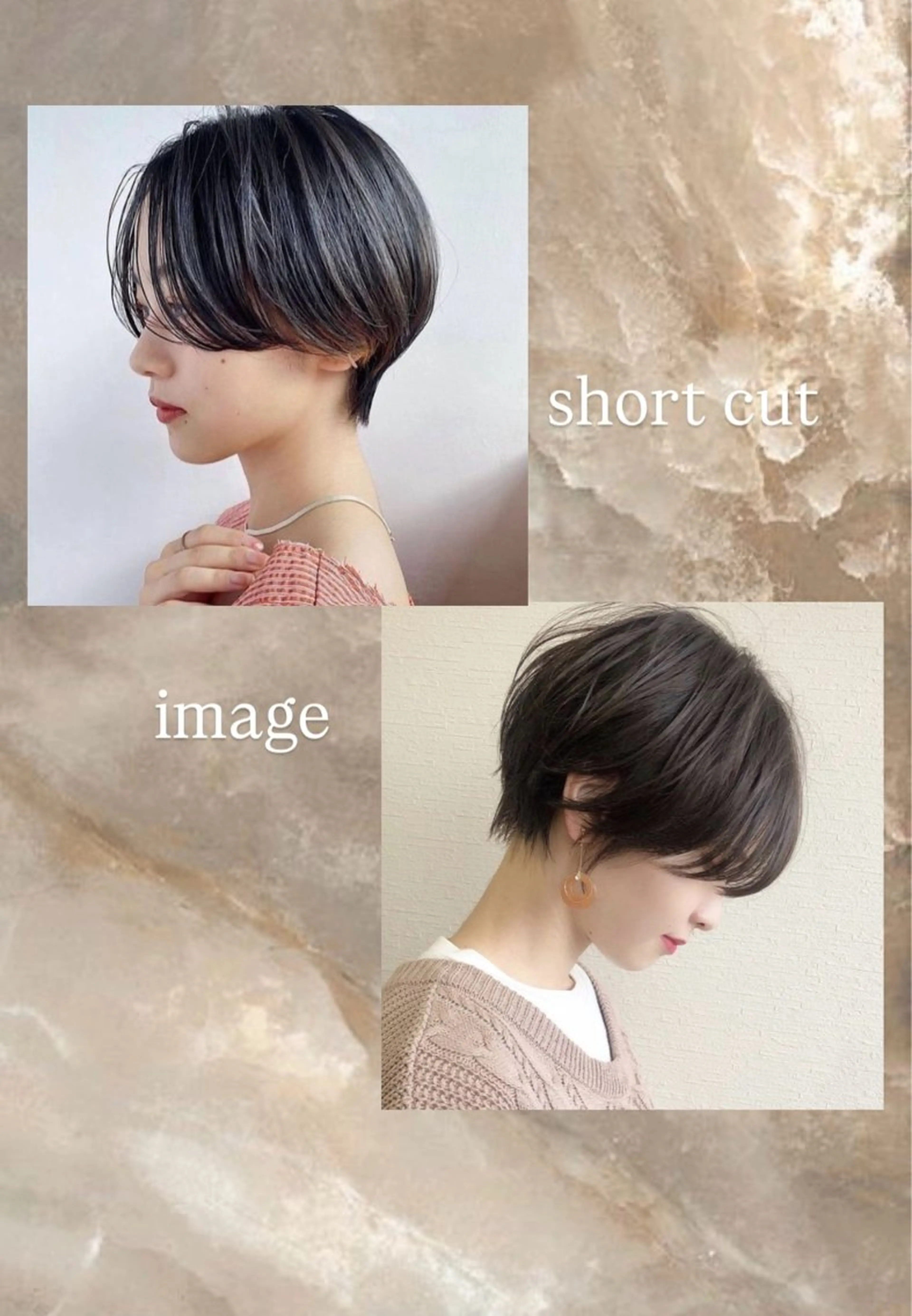 🐰ྀིカットモデル【レディースショート】＋Aujuaクイックトリートメント🐰ྀི 平日19:00土日祝18:30の写真