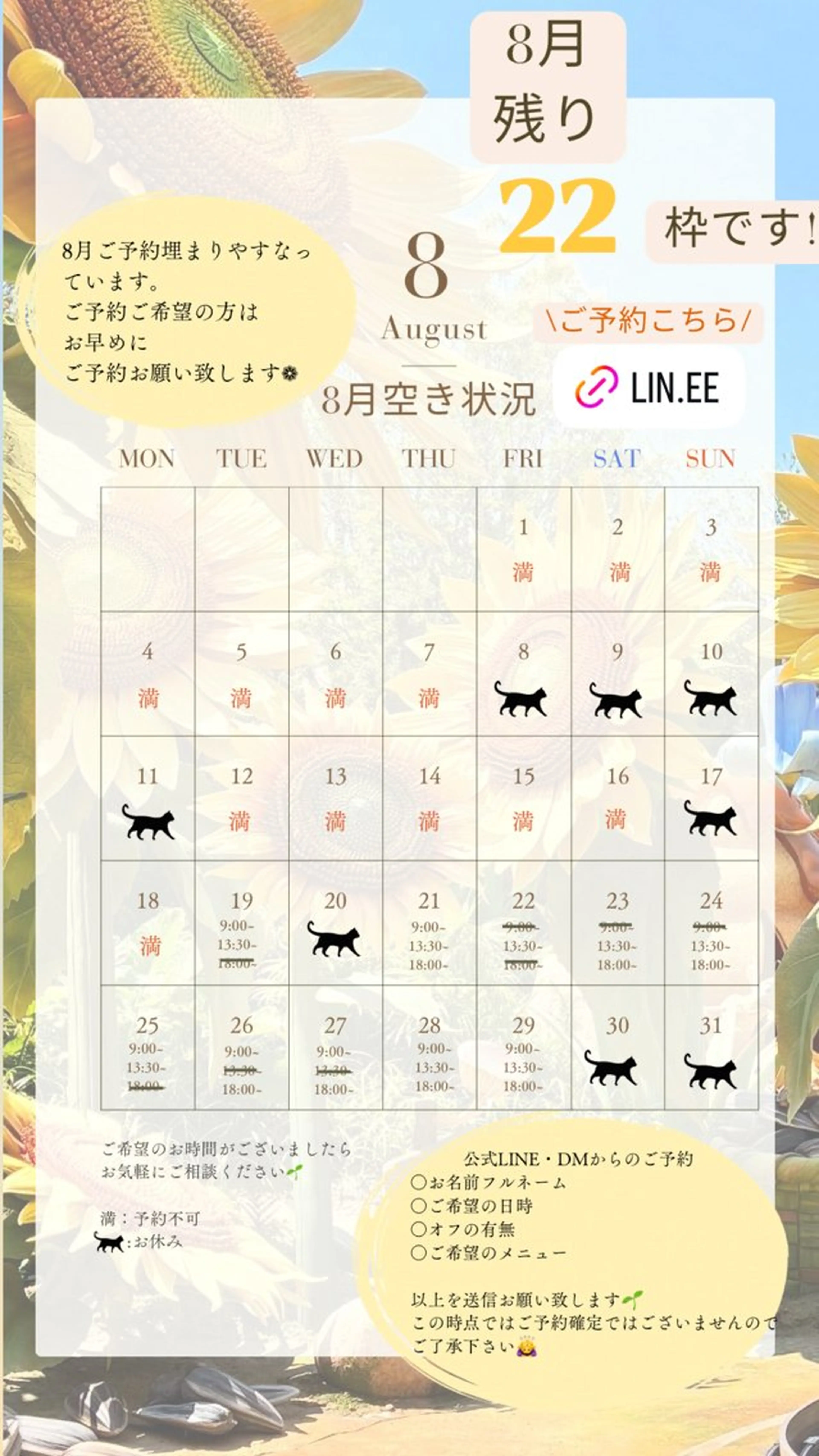 ネイル nail_ kinaのネイルデザイン