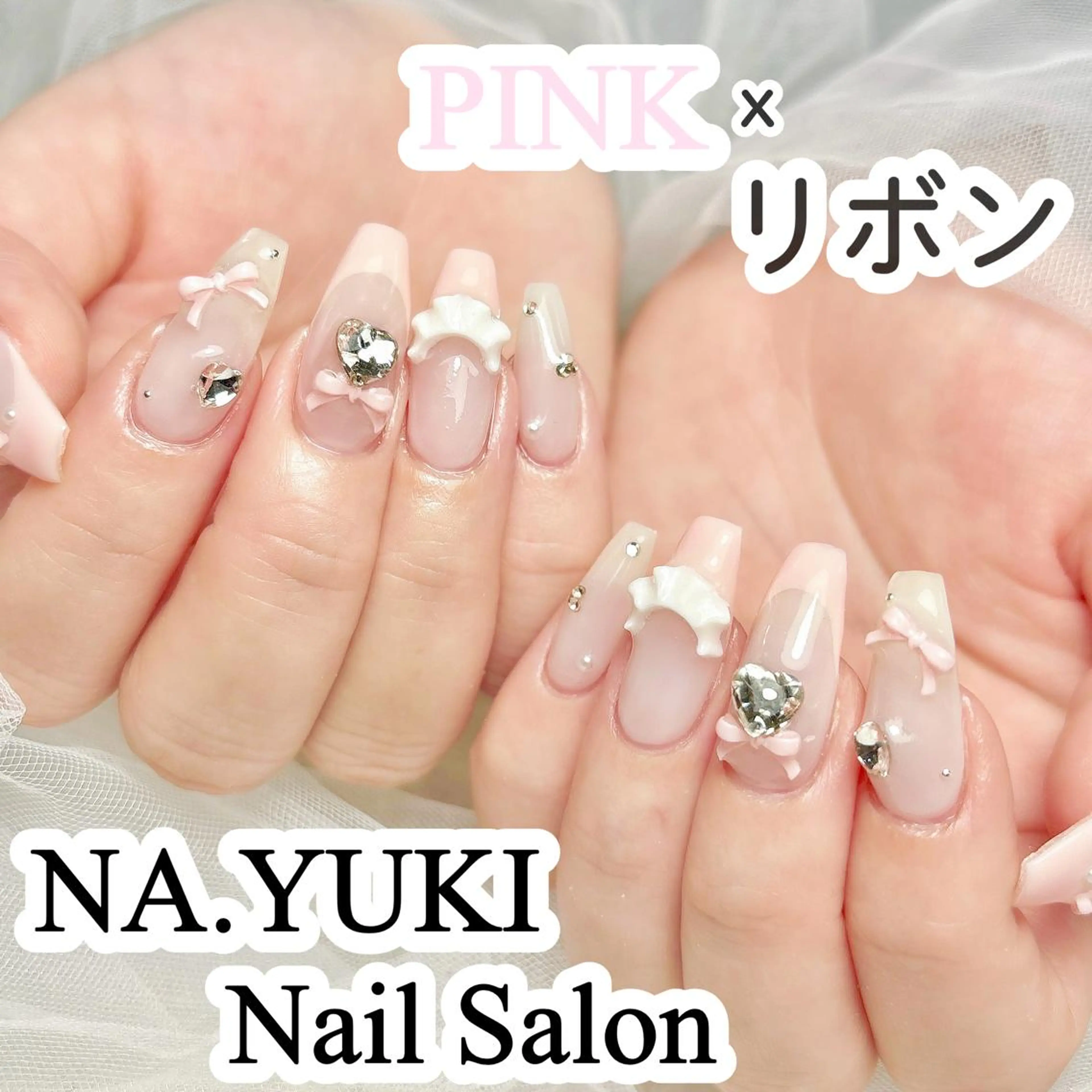 ネイル 🎀ナナ 🎀のネイルデザイン