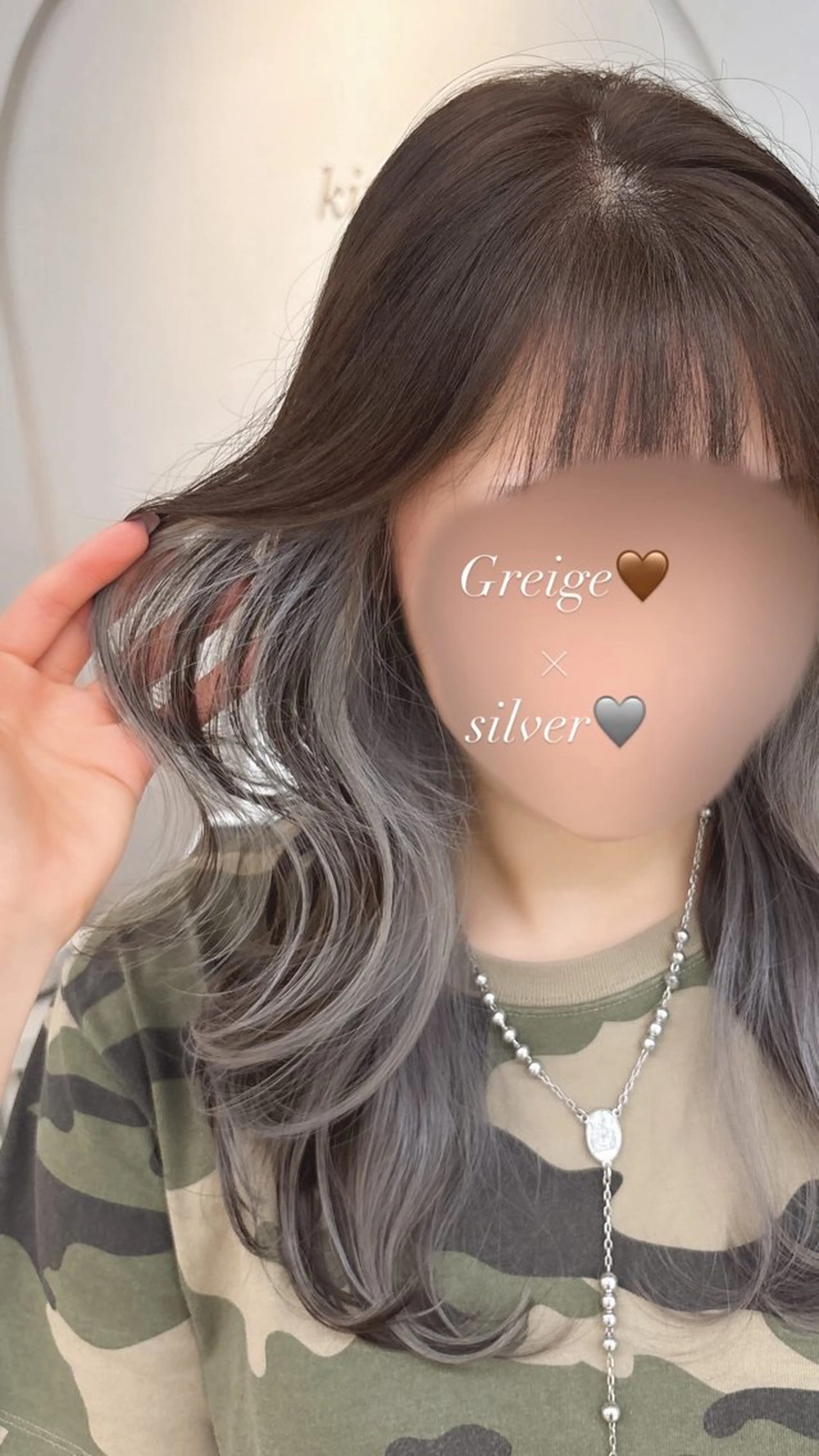 セミロング 臼杵 晴のヘアスタイル