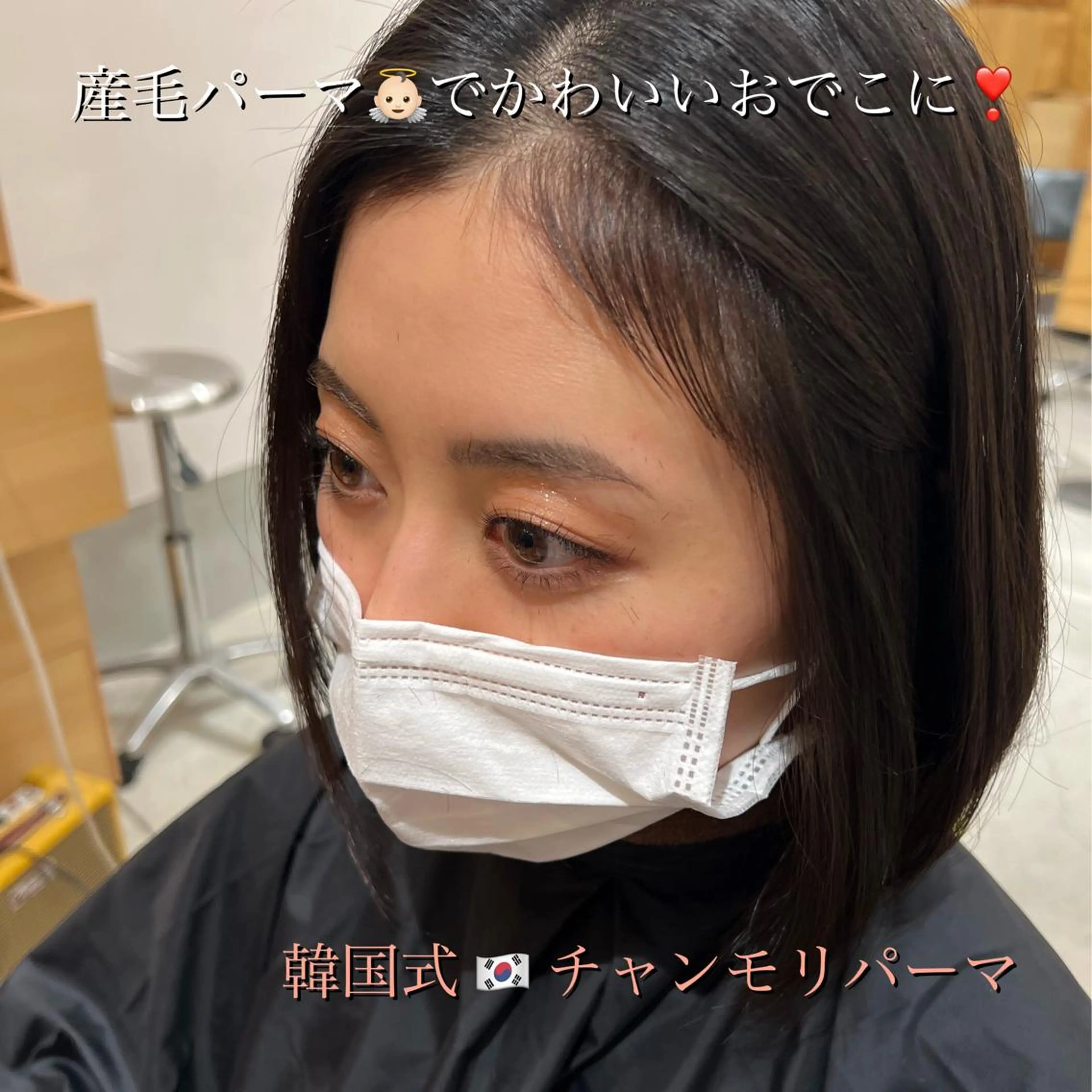 ロング パーマ ヘアアレンジ 村岡 夏美のその他イメージ