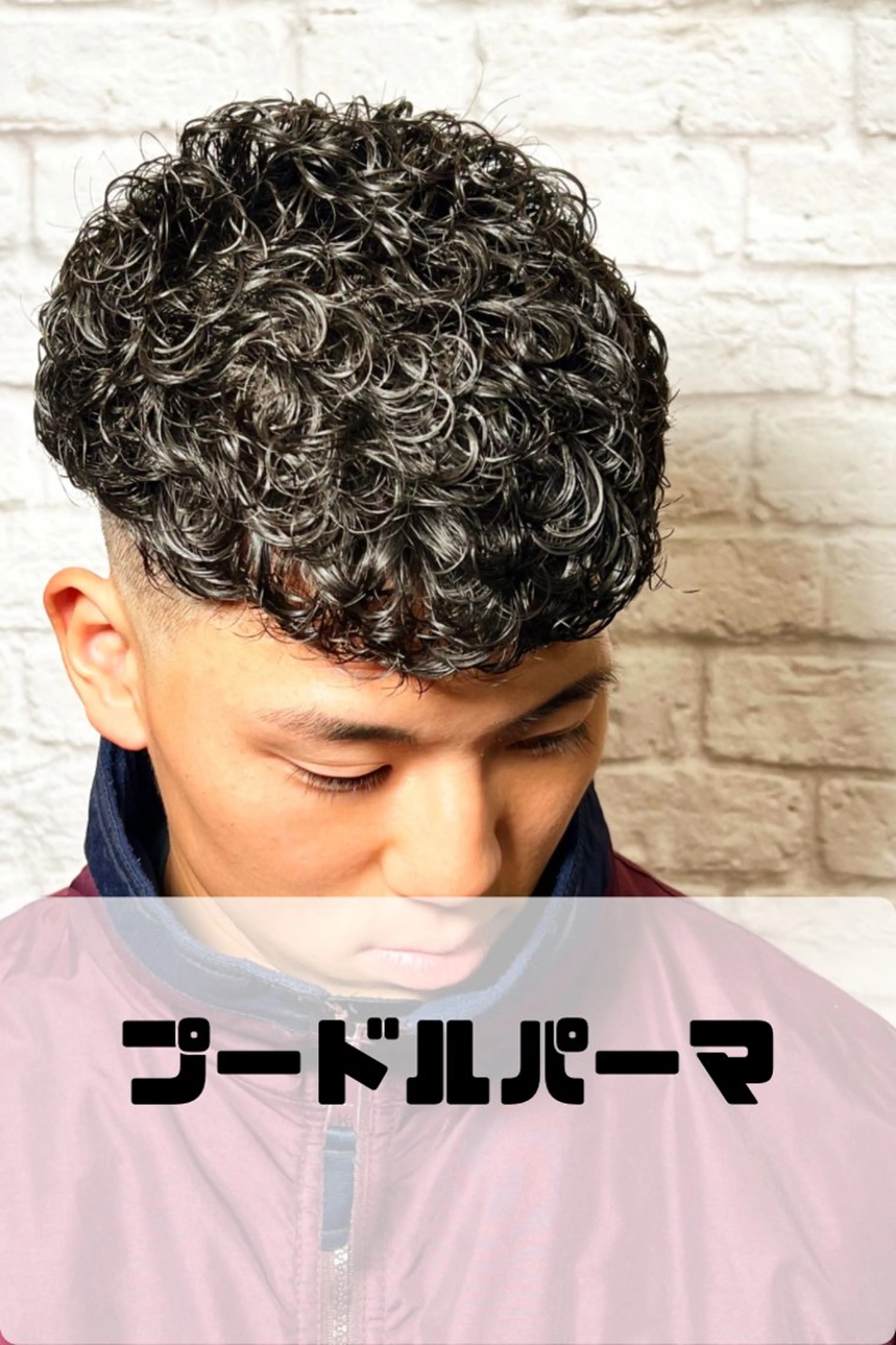 ショート カラー パーマ ヘアアレンジ メンズ カット パーマ メンズカット/パーマ 山崎航平💈のヘアスタイル