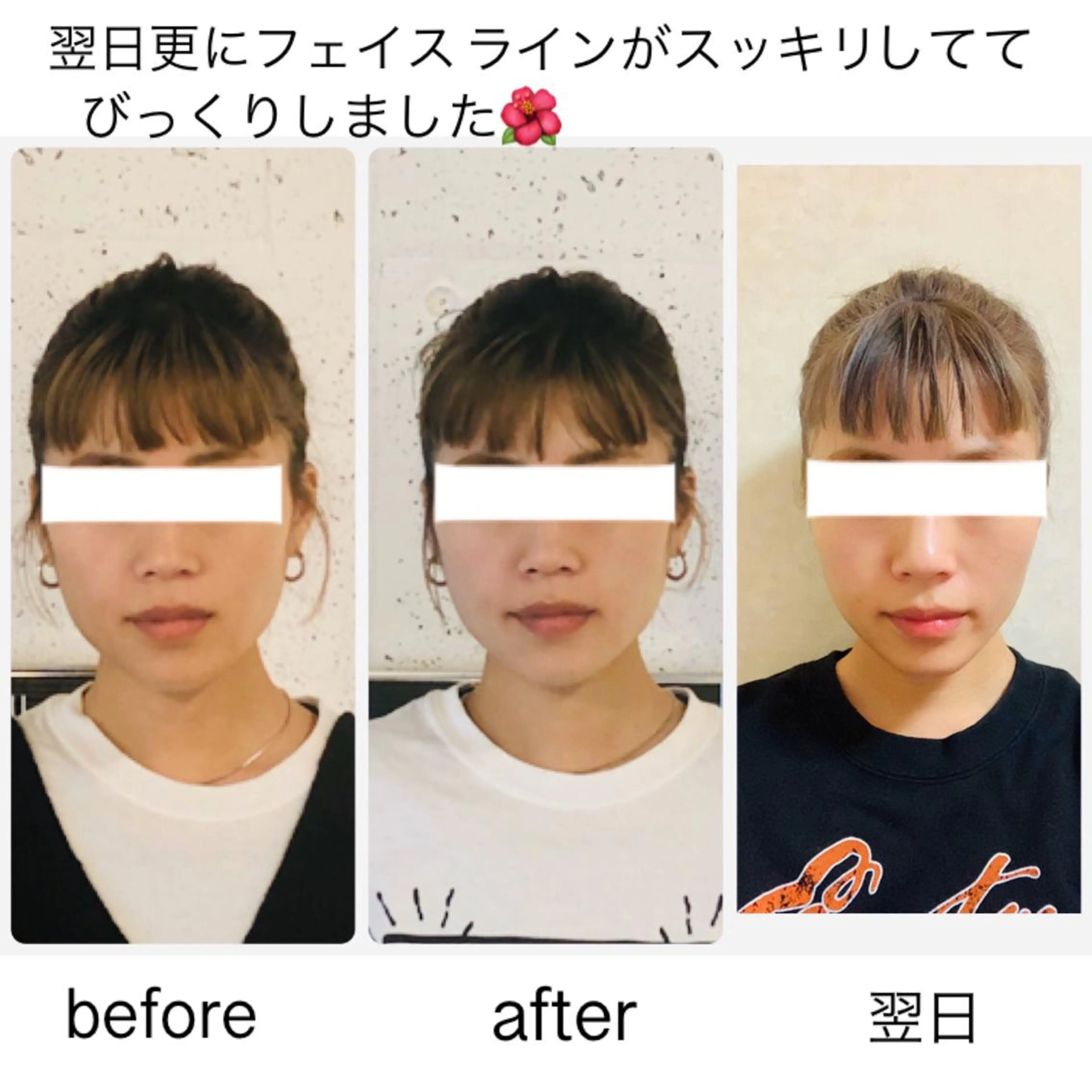 ミディアム カラー ヘアアレンジ ネイル マツエク・マツパ 小顔カット 小顔矯正専門サロンジュマリ所属・町田 淳子のエステ・リラクイメージ